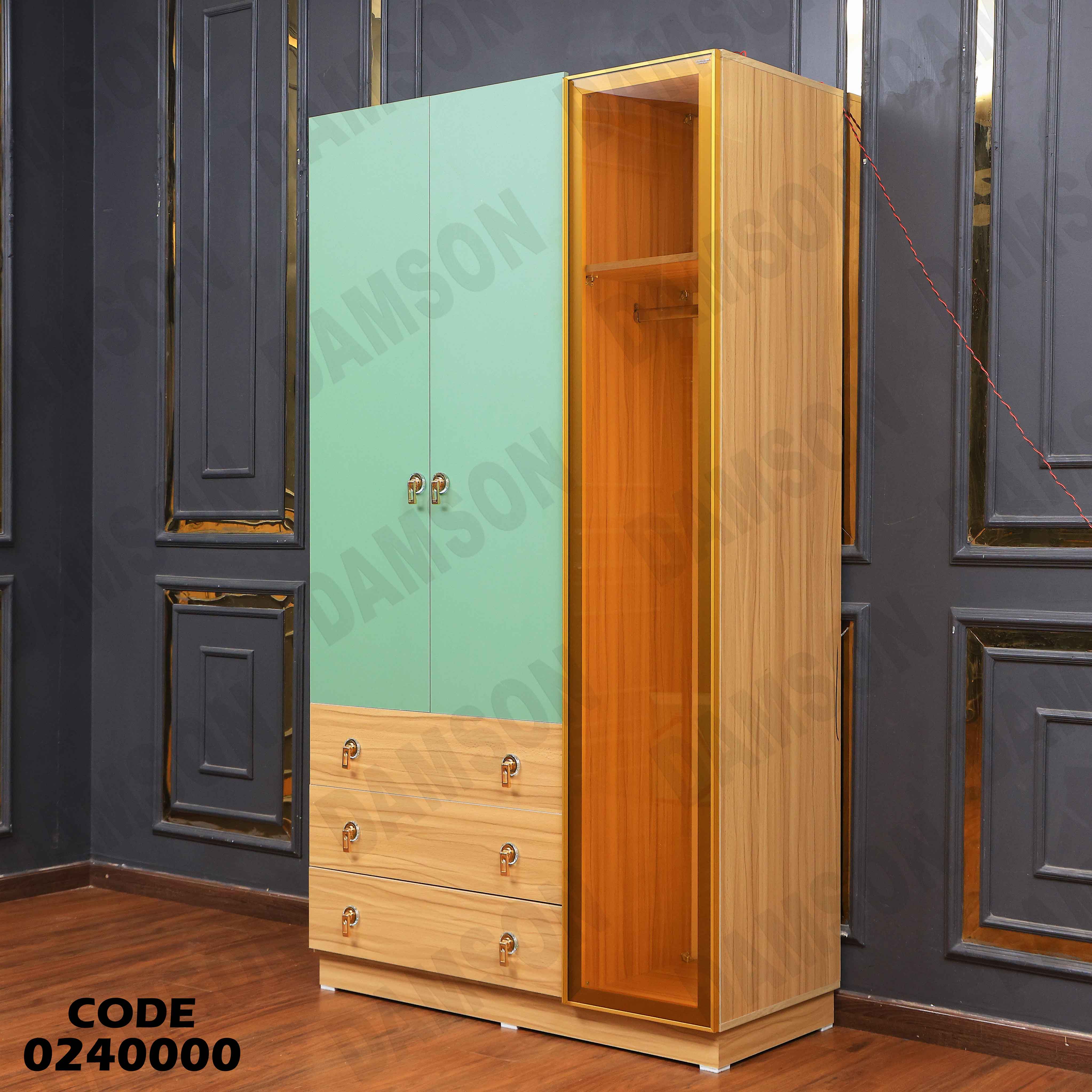 غرفة نوم اطفال 400