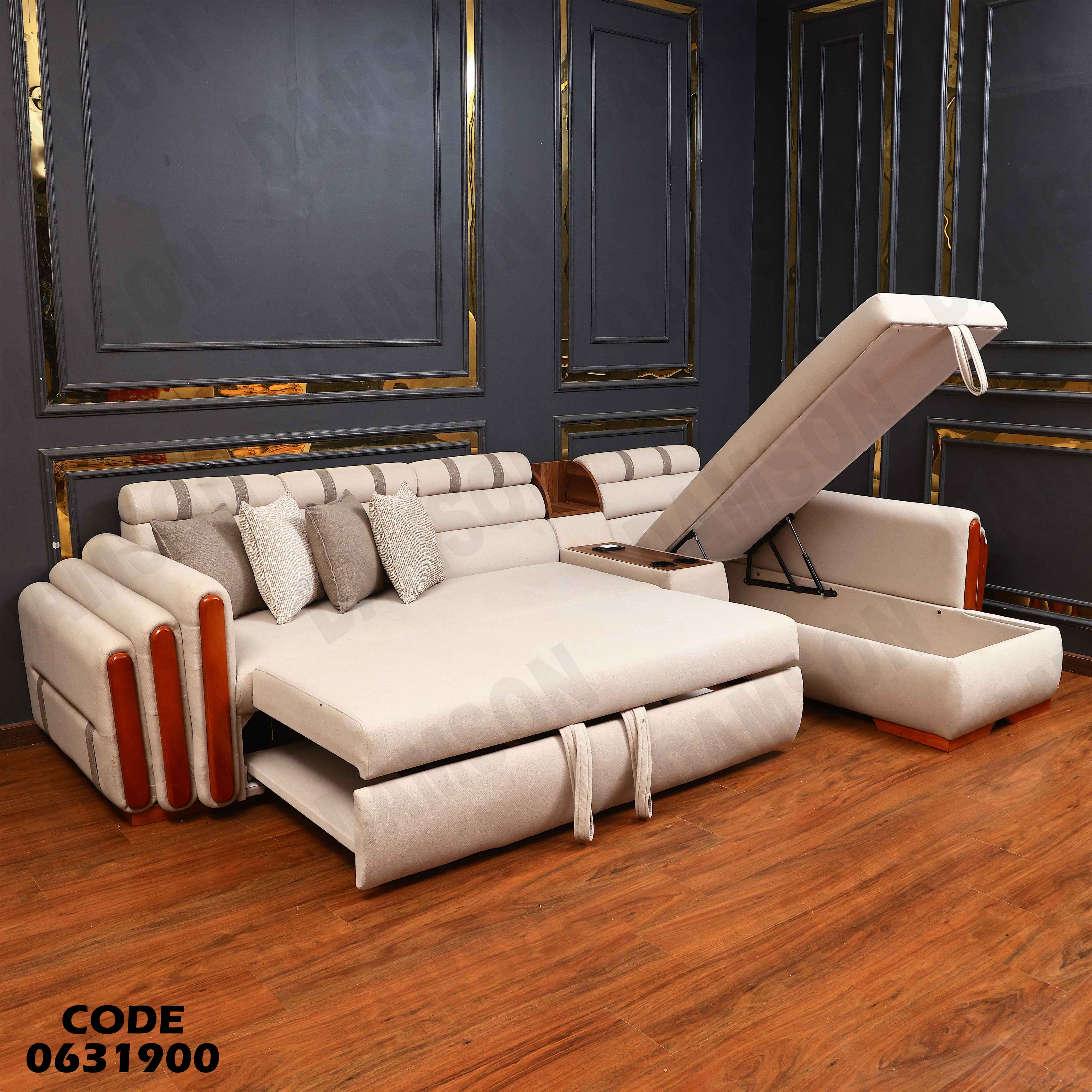 ركنة سرير و سحارة 319