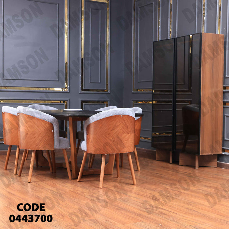 غرفة سفرة 616