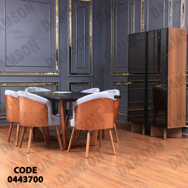 غرفة سفرة 616