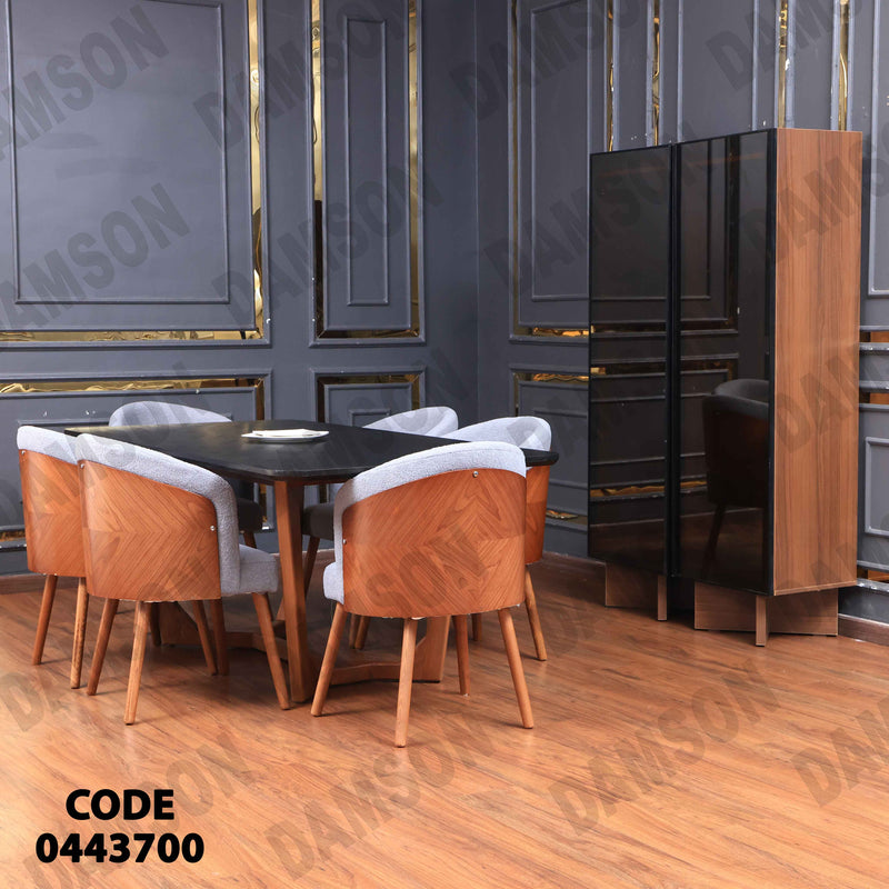 غرفة سفرة 616