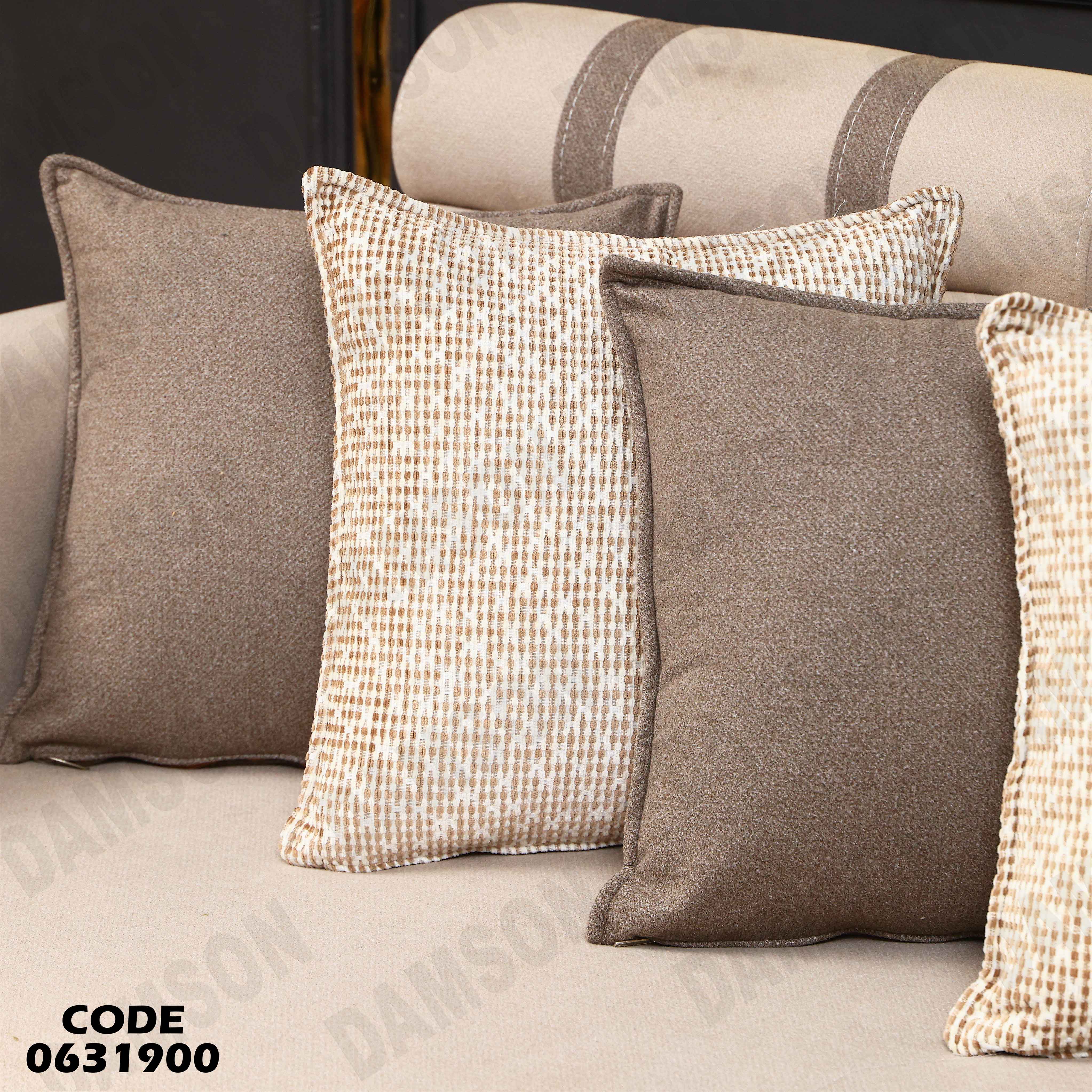 ركنة سرير و سحارة 319