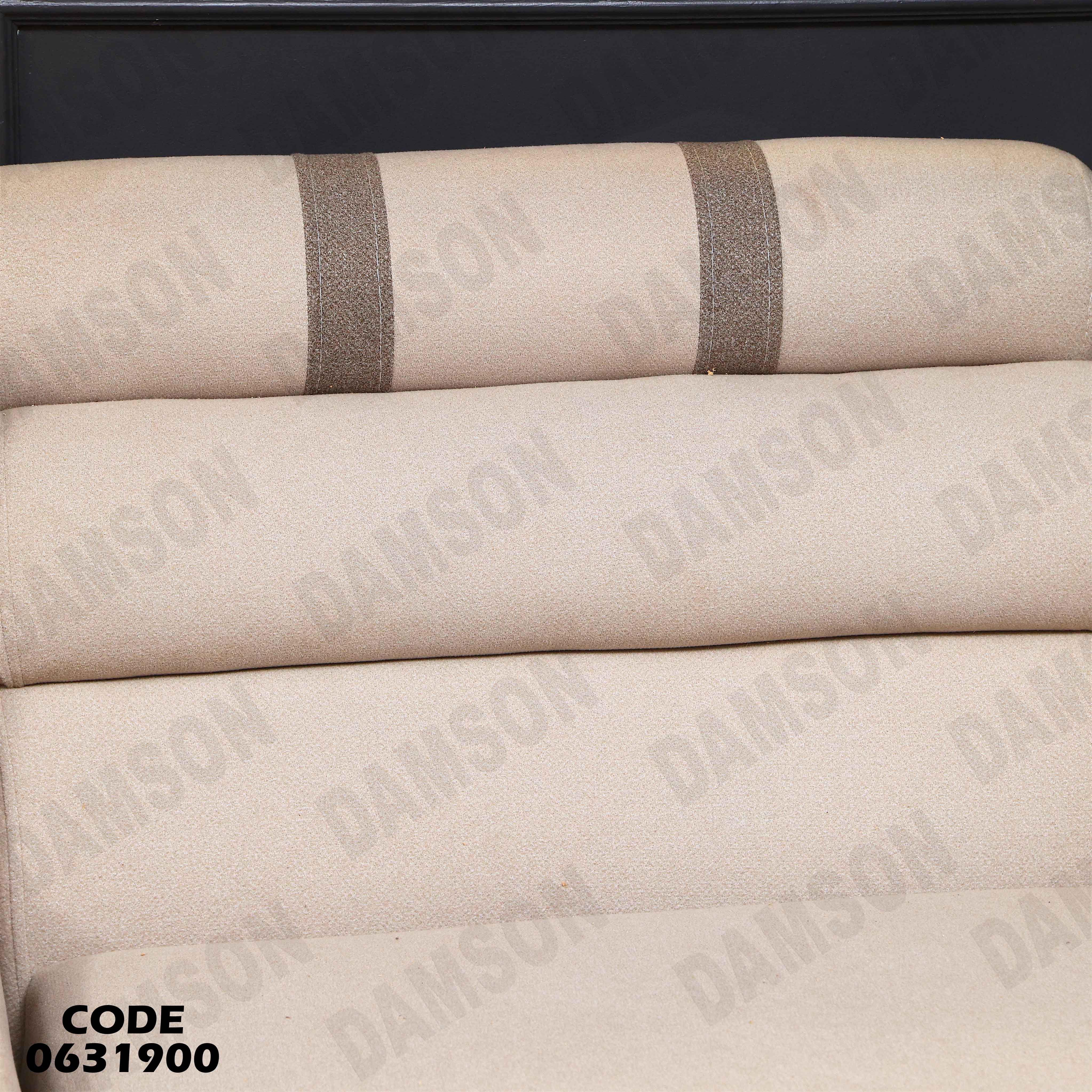 ركنة سرير و سحارة 319