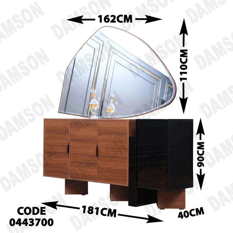 بوفيه سفرة 437