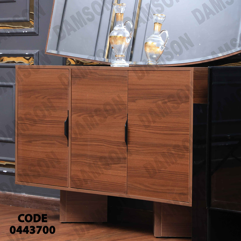 غرفة سفرة 617