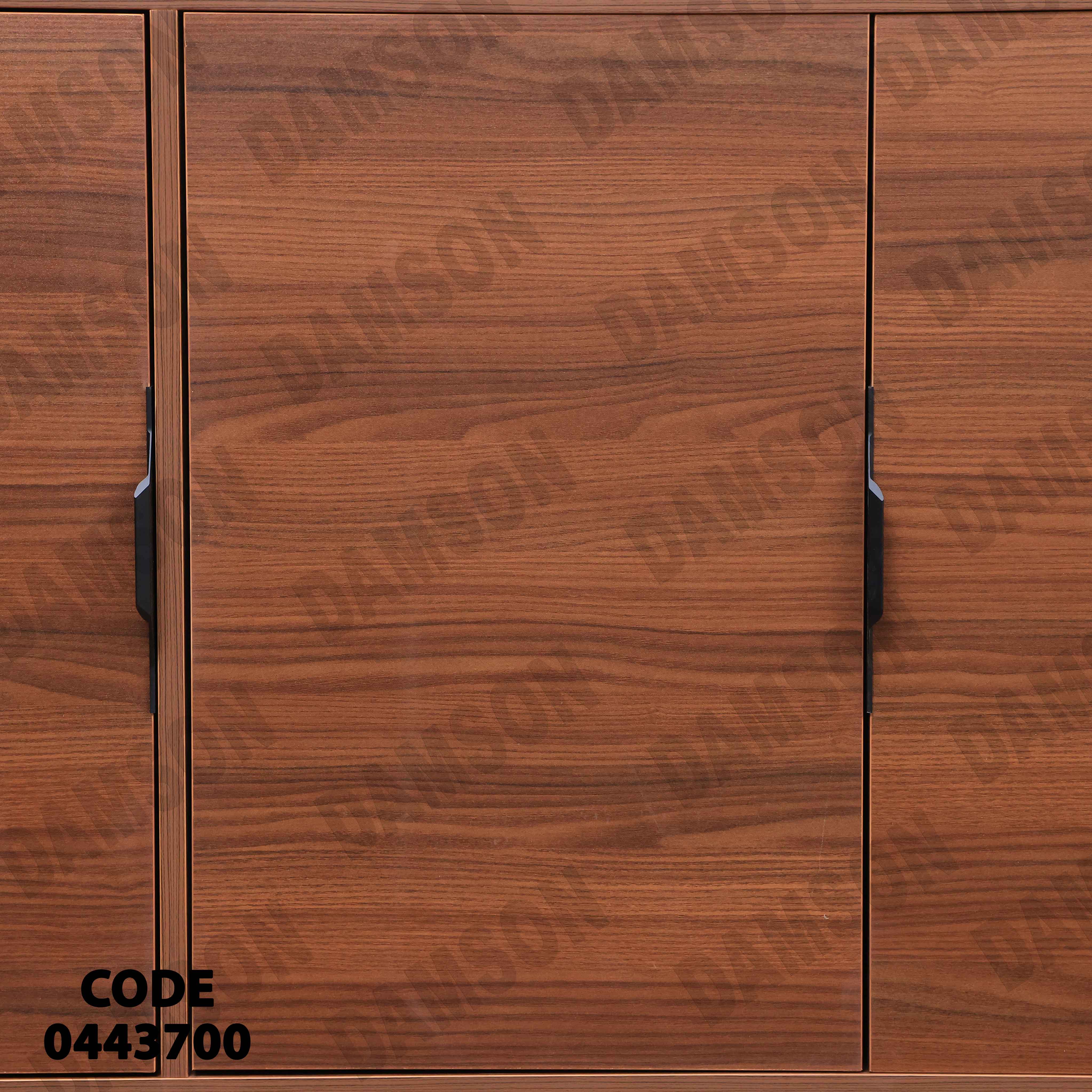 غرفة سفرة 437