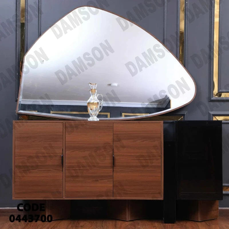 بوفيه سفرة 437