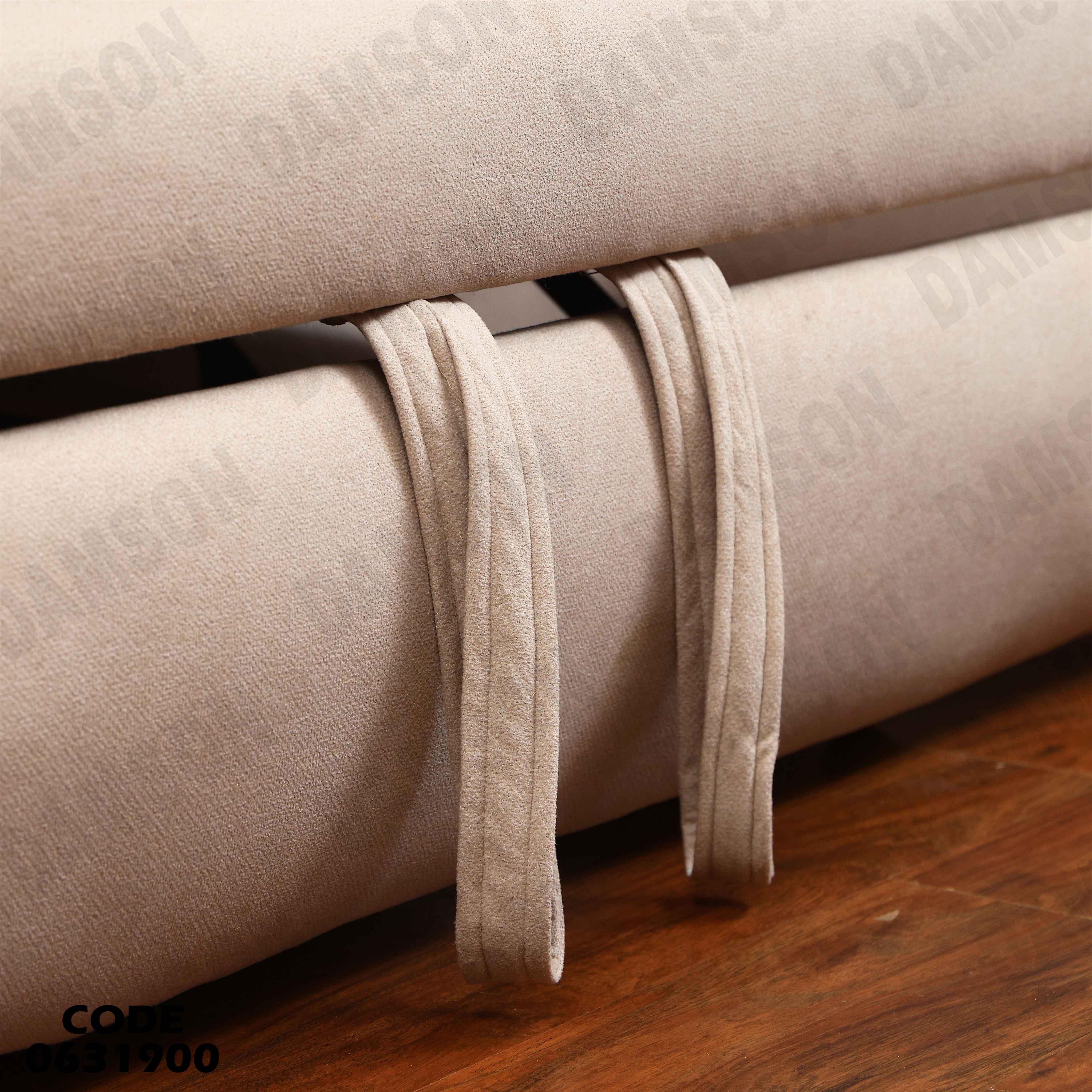 ركنة سرير و سحارة 319