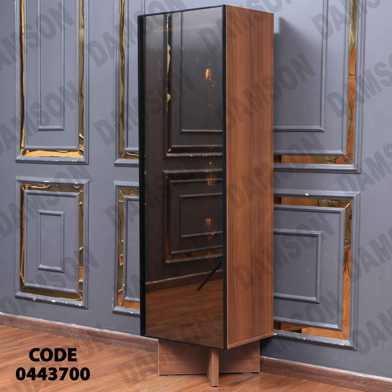 غرفة سفرة 616