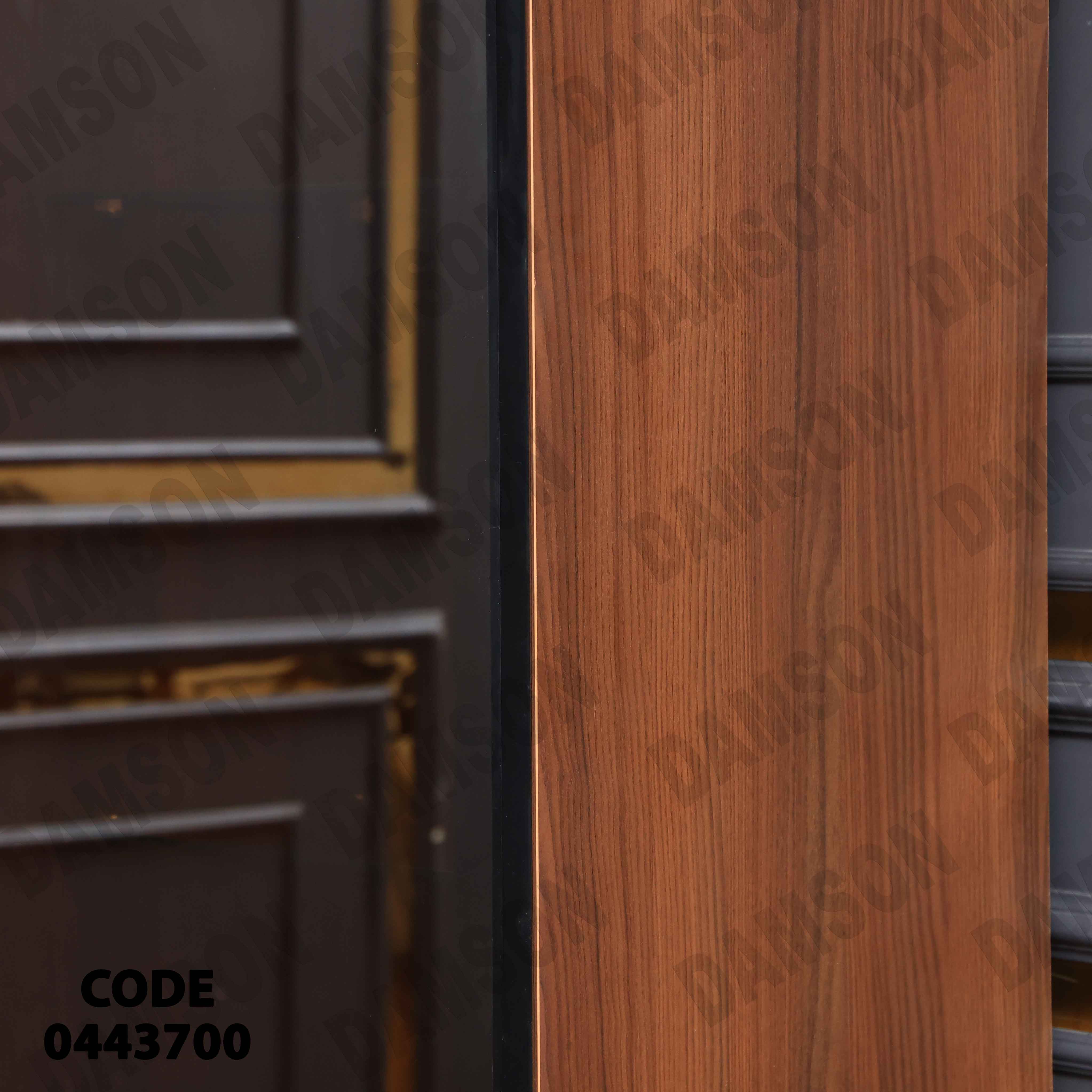 غرفة سفرة 437