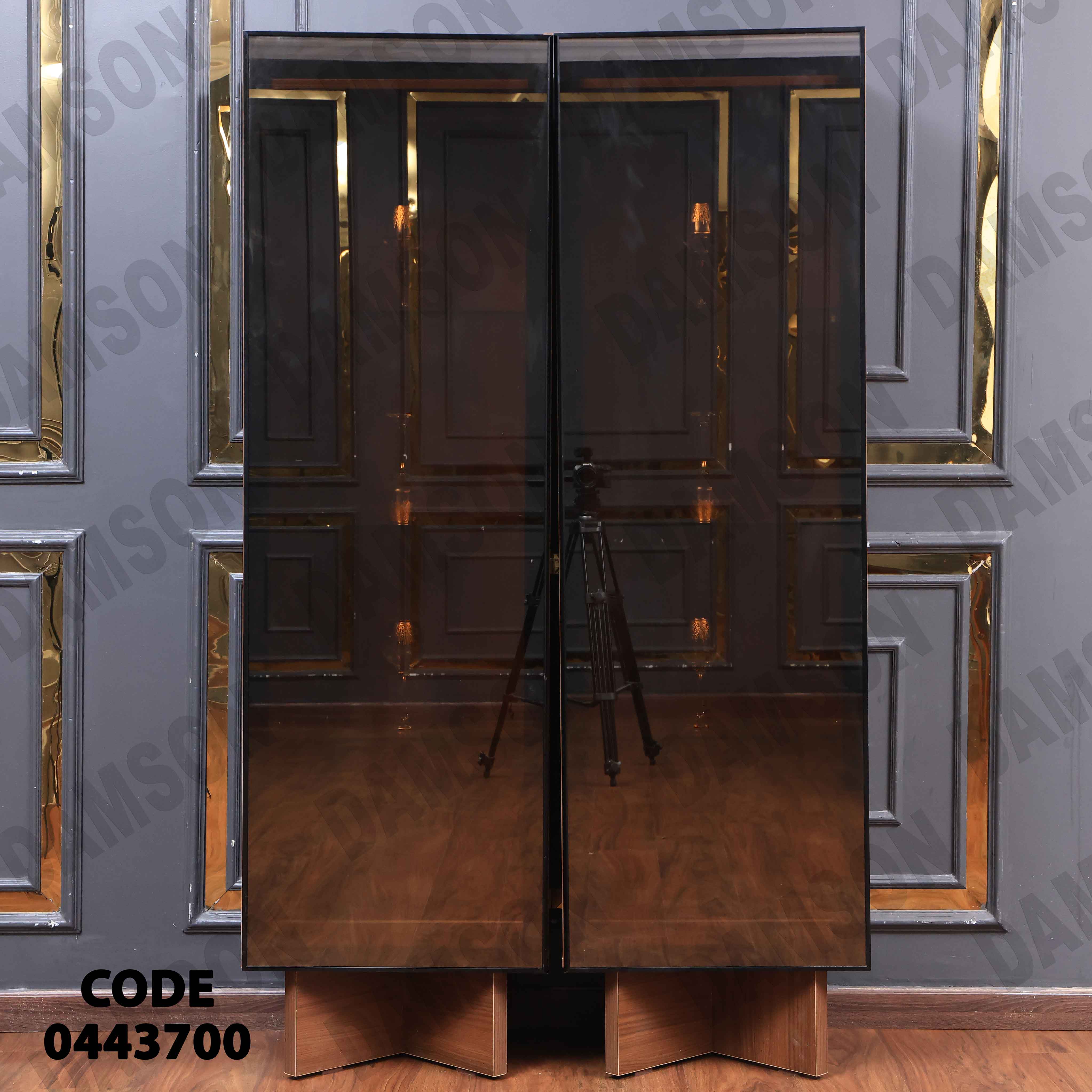 غرفة سفرة 437