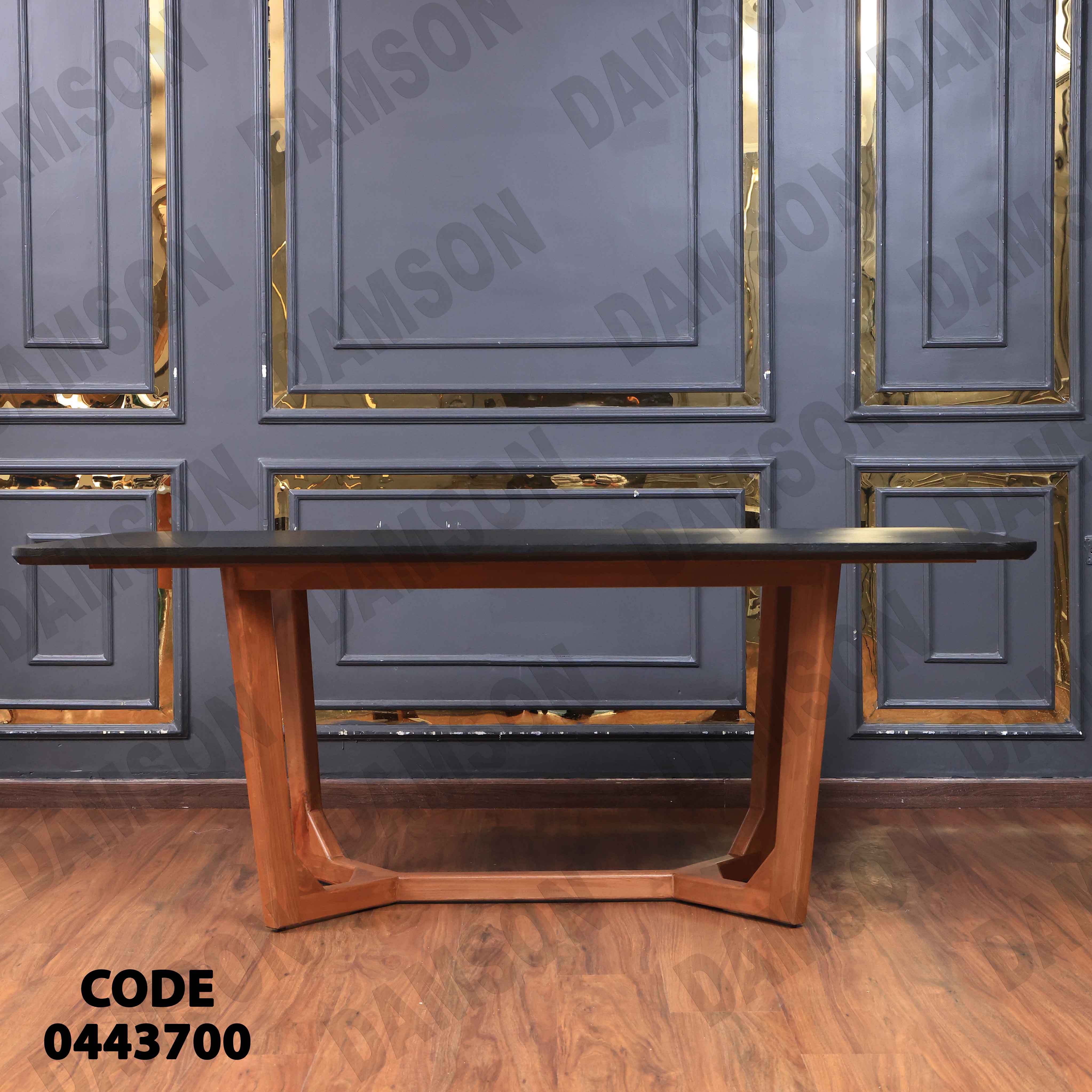 غرفة سفرة 437