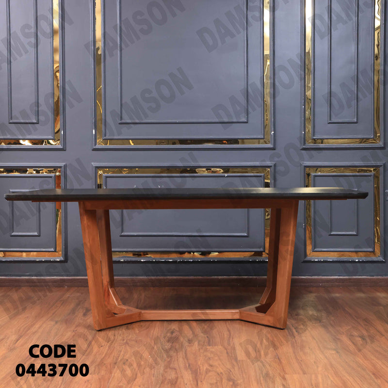 غرفة سفرة 617