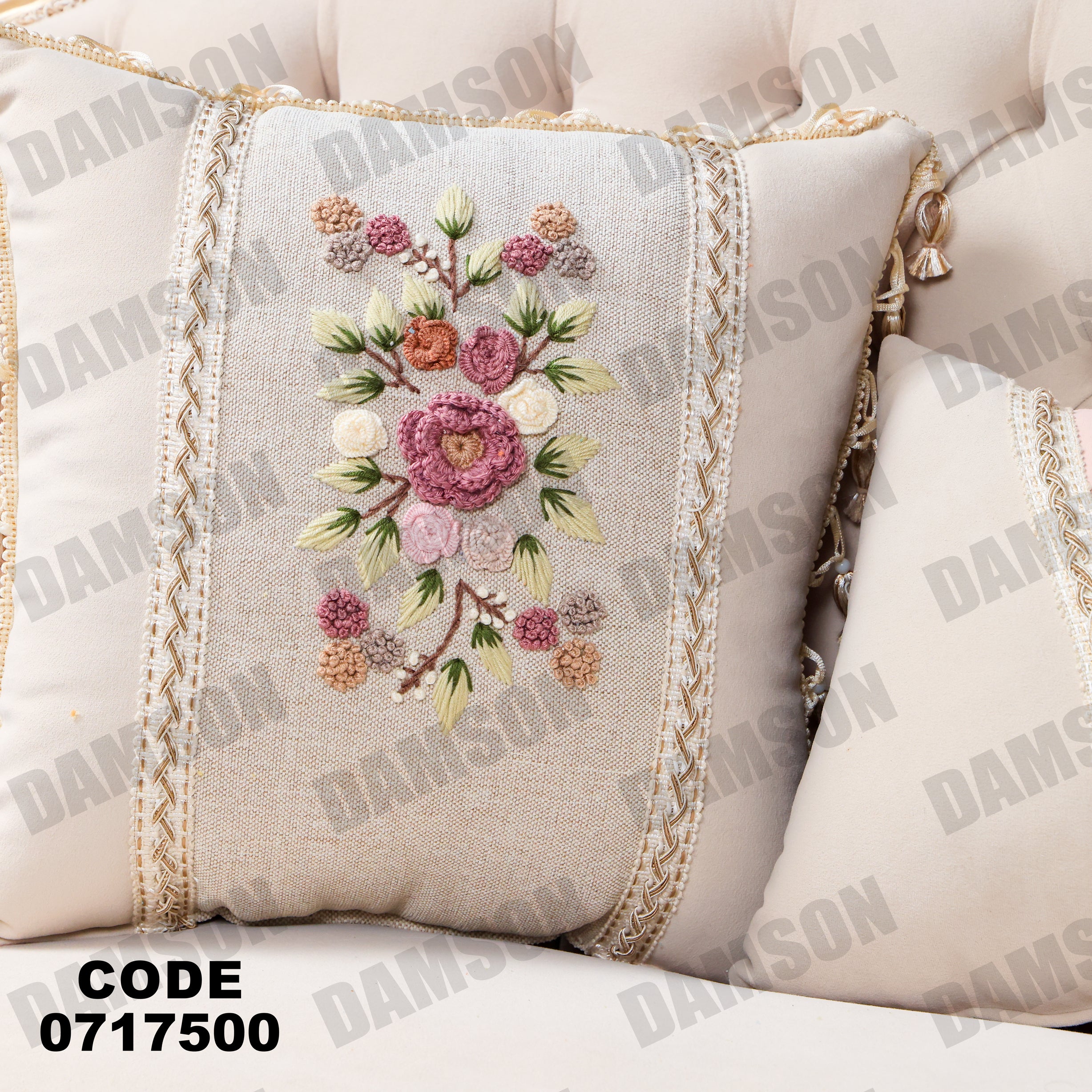 صالون 175 - Damson Furnitureصالون 175