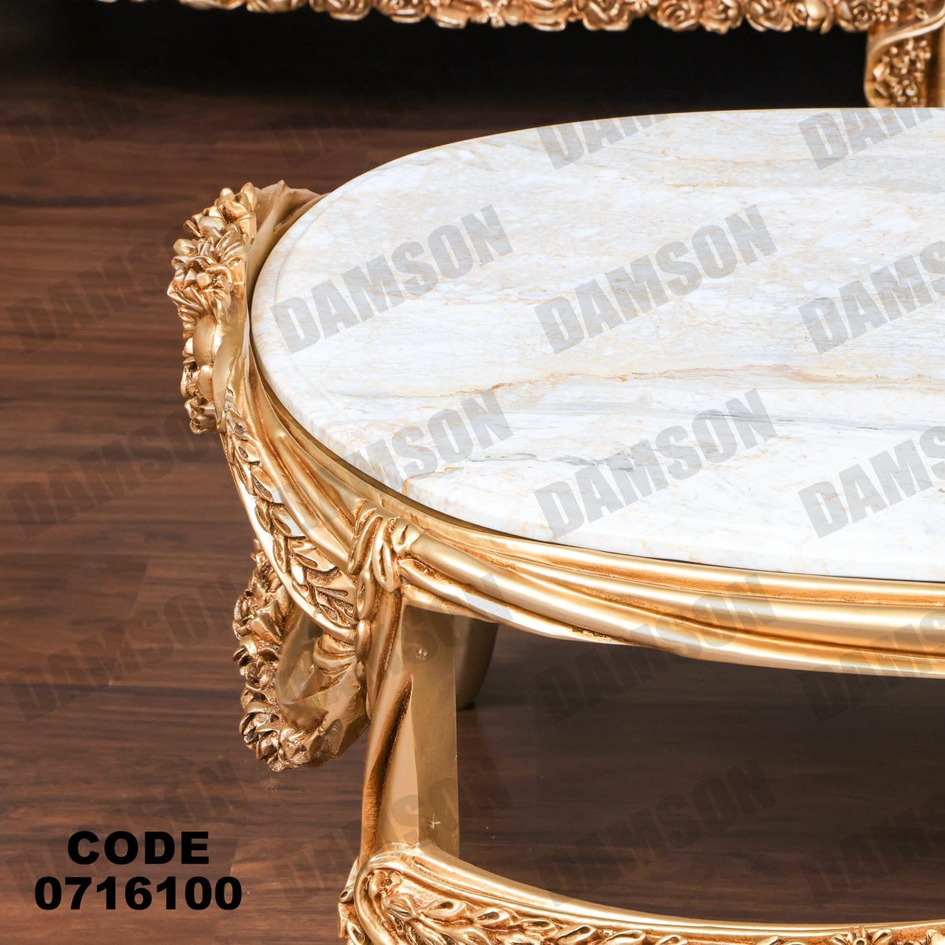 صالون 161 - Damson Furnitureصالون 161