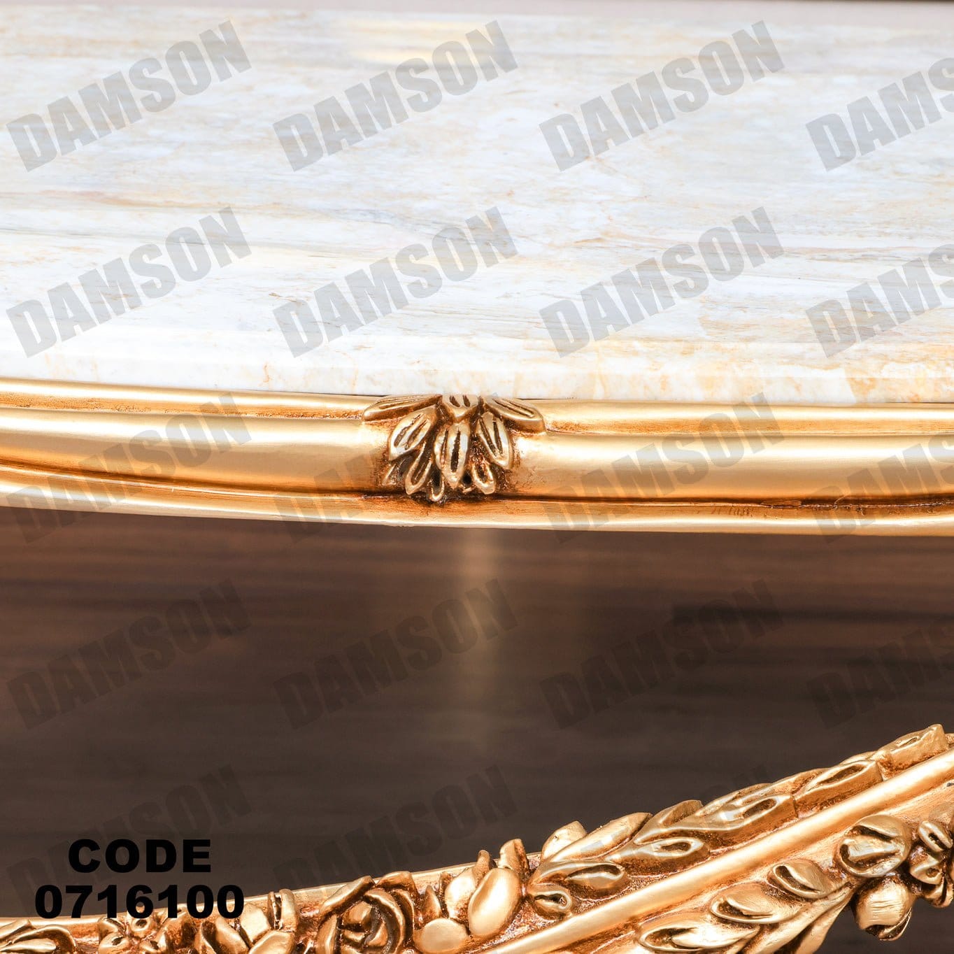 صالون 161 - Damson Furnitureصالون 161