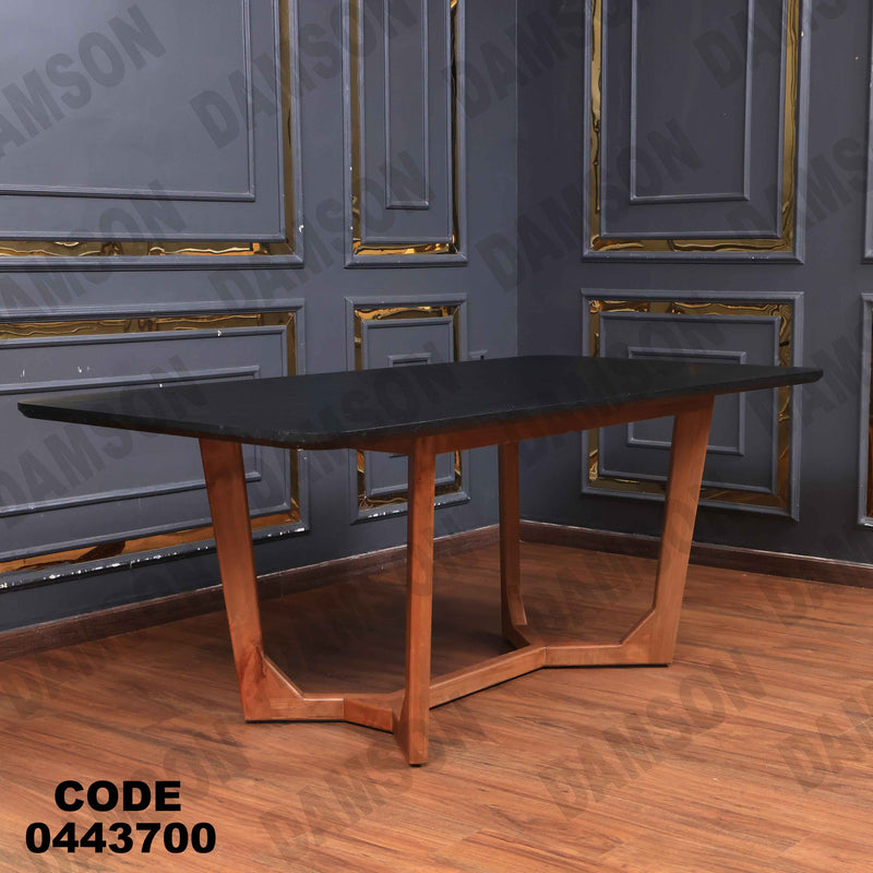 غرفة سفرة 617