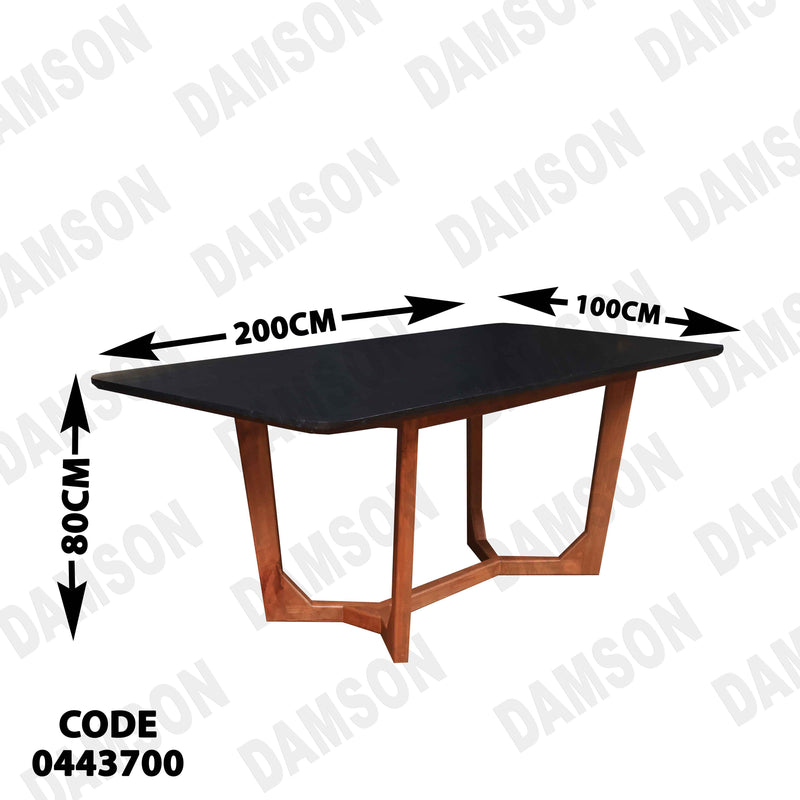 غرفة سفرة 616