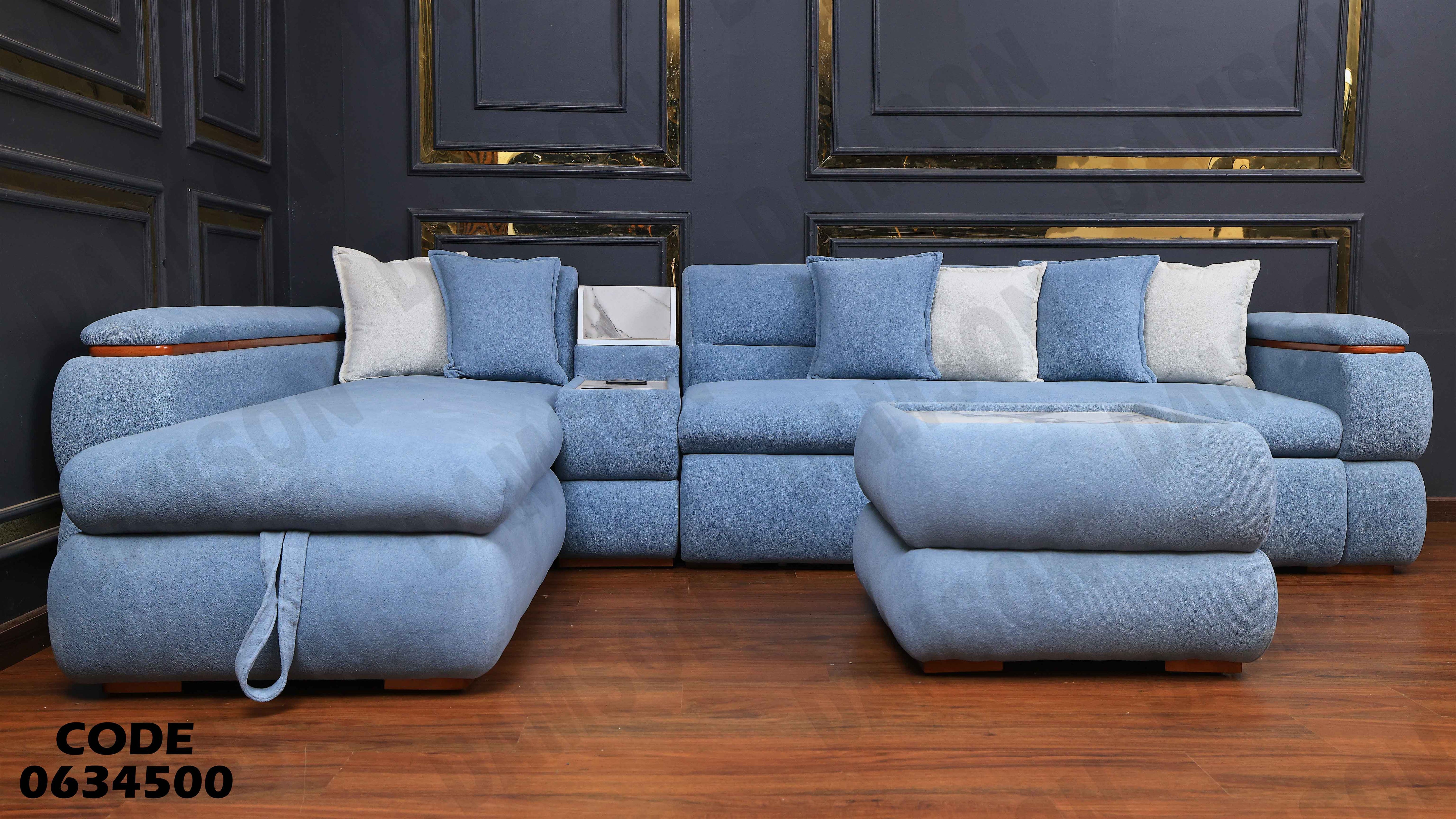 ركنة سرير و سحارة 345