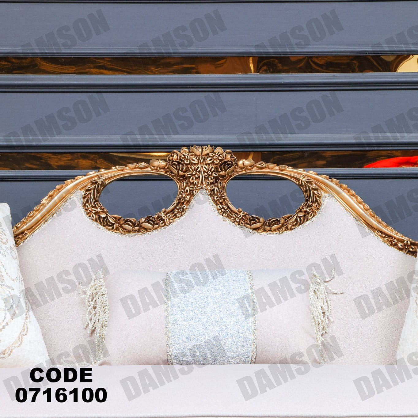 صالون 161 - Damson Furnitureصالون 161