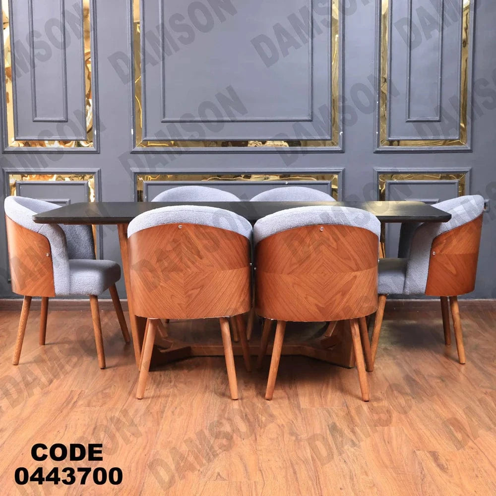 ترابيزة سفرة 437