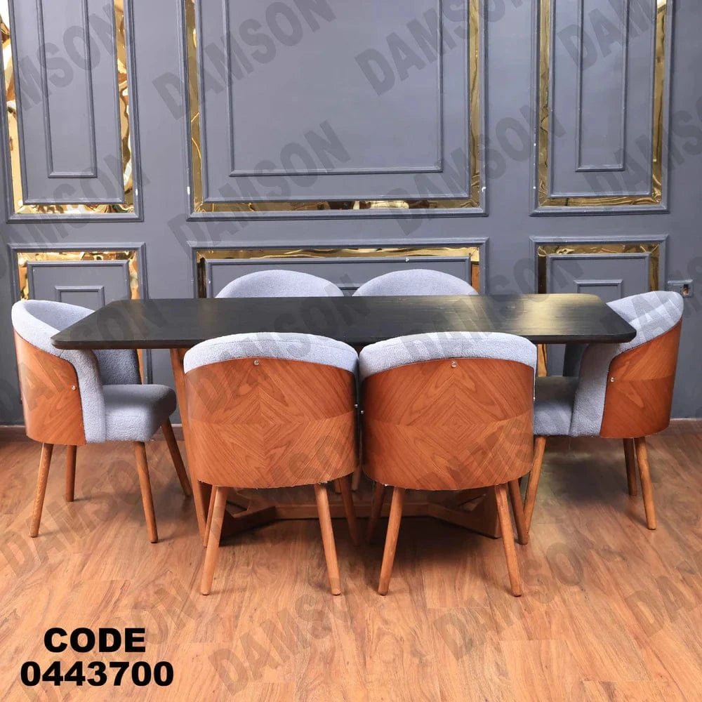 ترابيزة سفرة 437