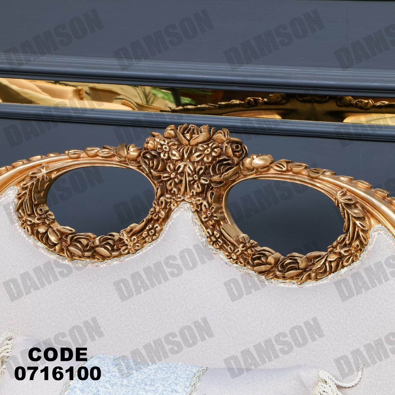 صالون 161 - Damson Furnitureصالون 161