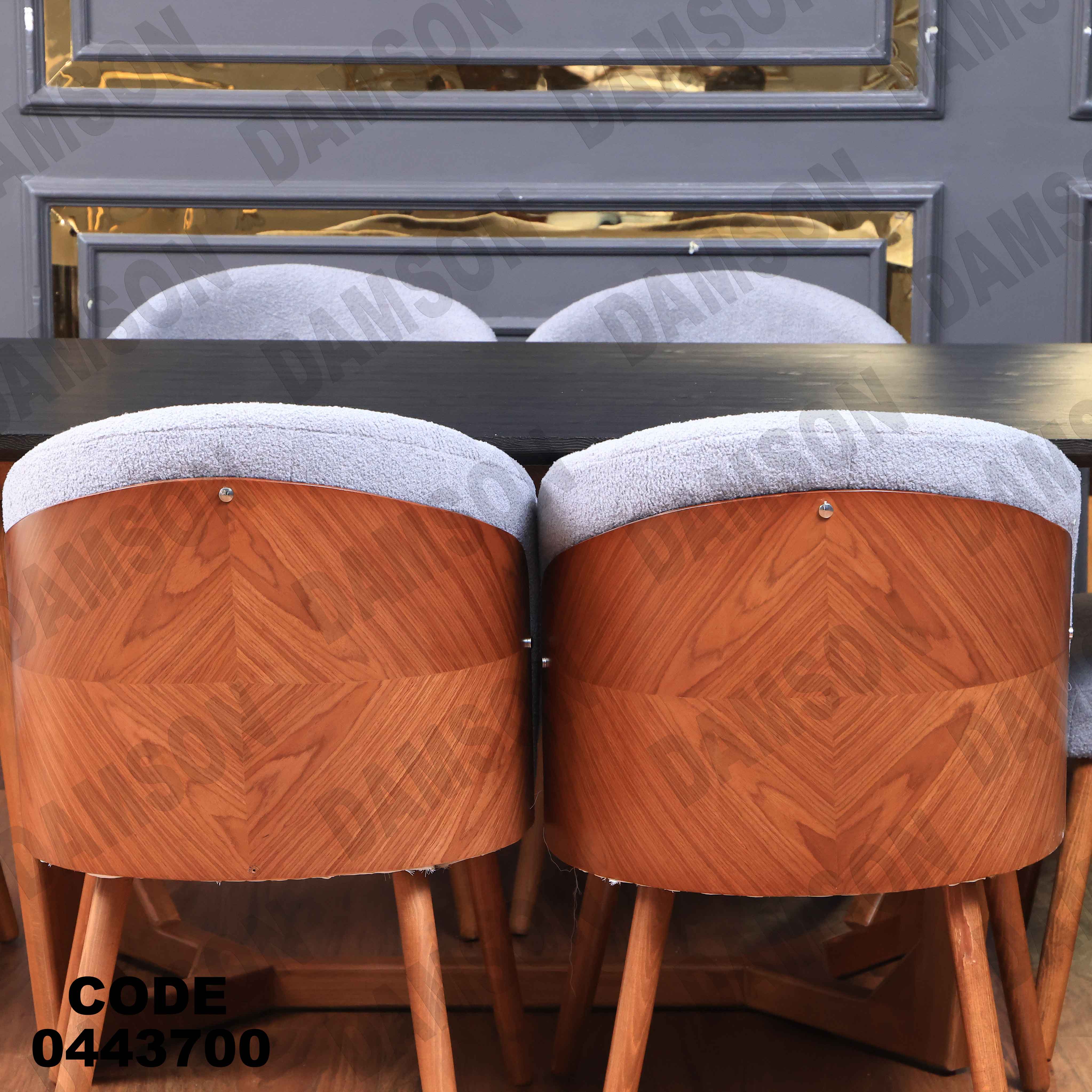 غرفة سفرة 437