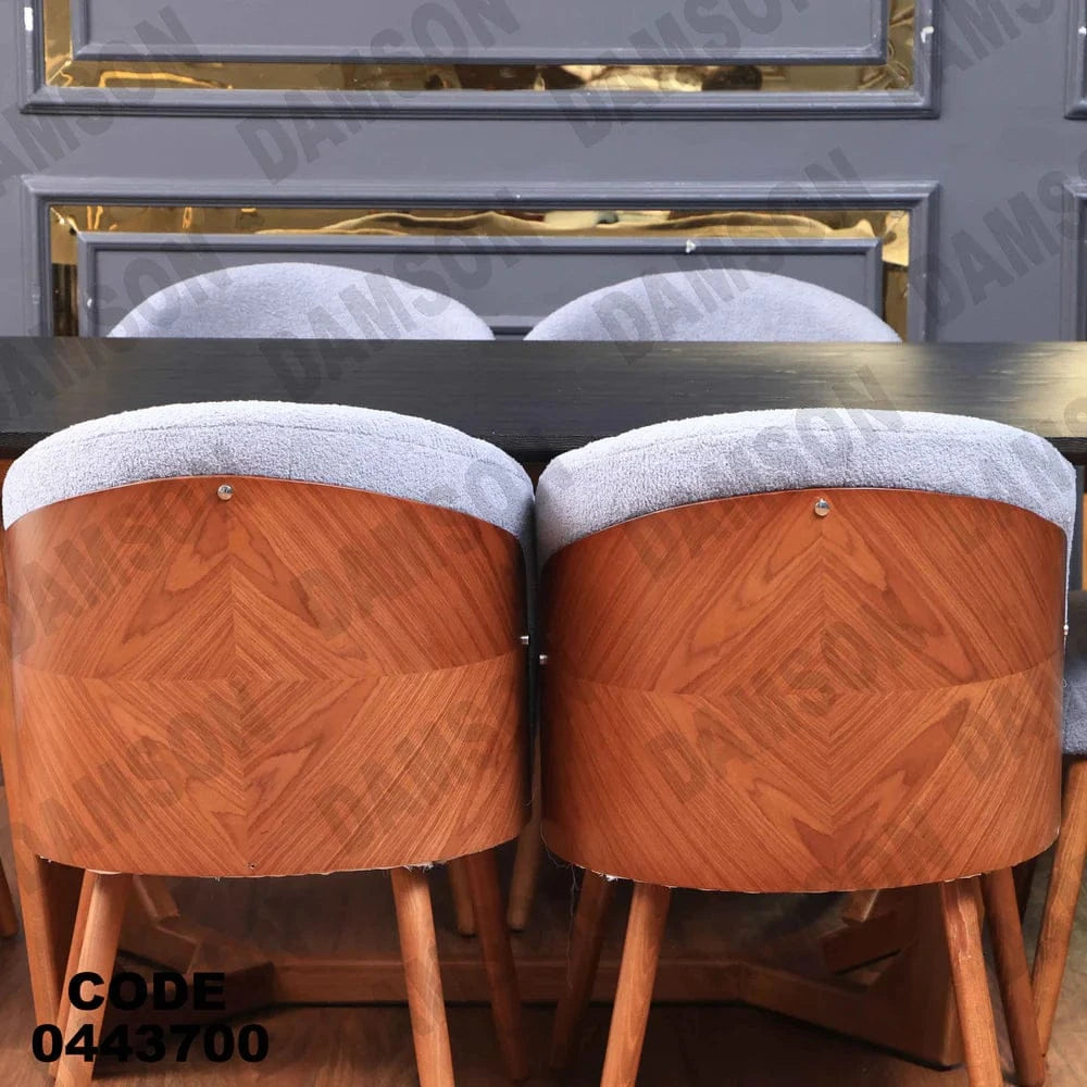 ترابيزة سفرة 437