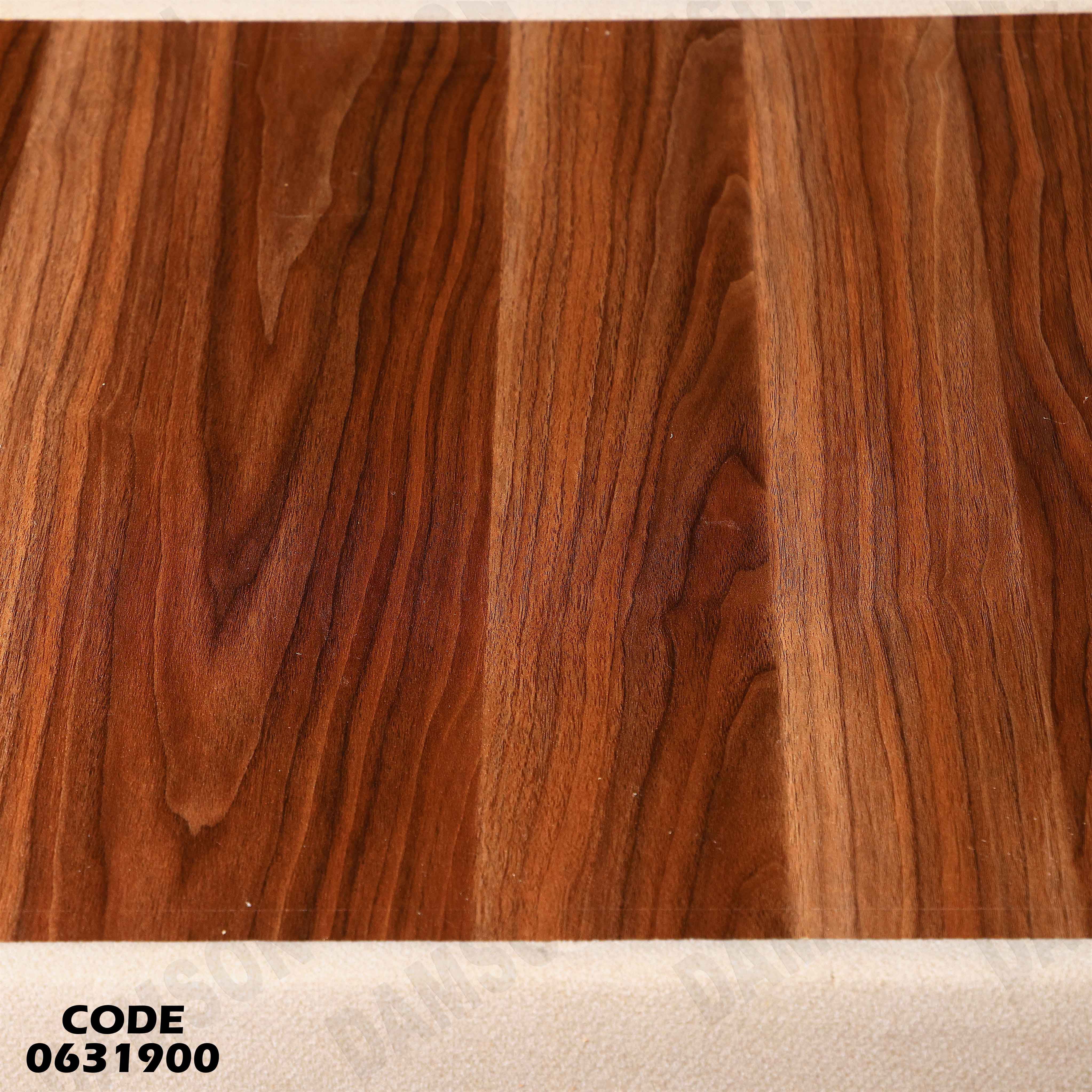 ركنة سرير و سحارة 319