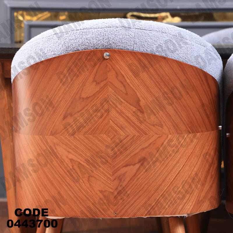 غرفة سفرة 617