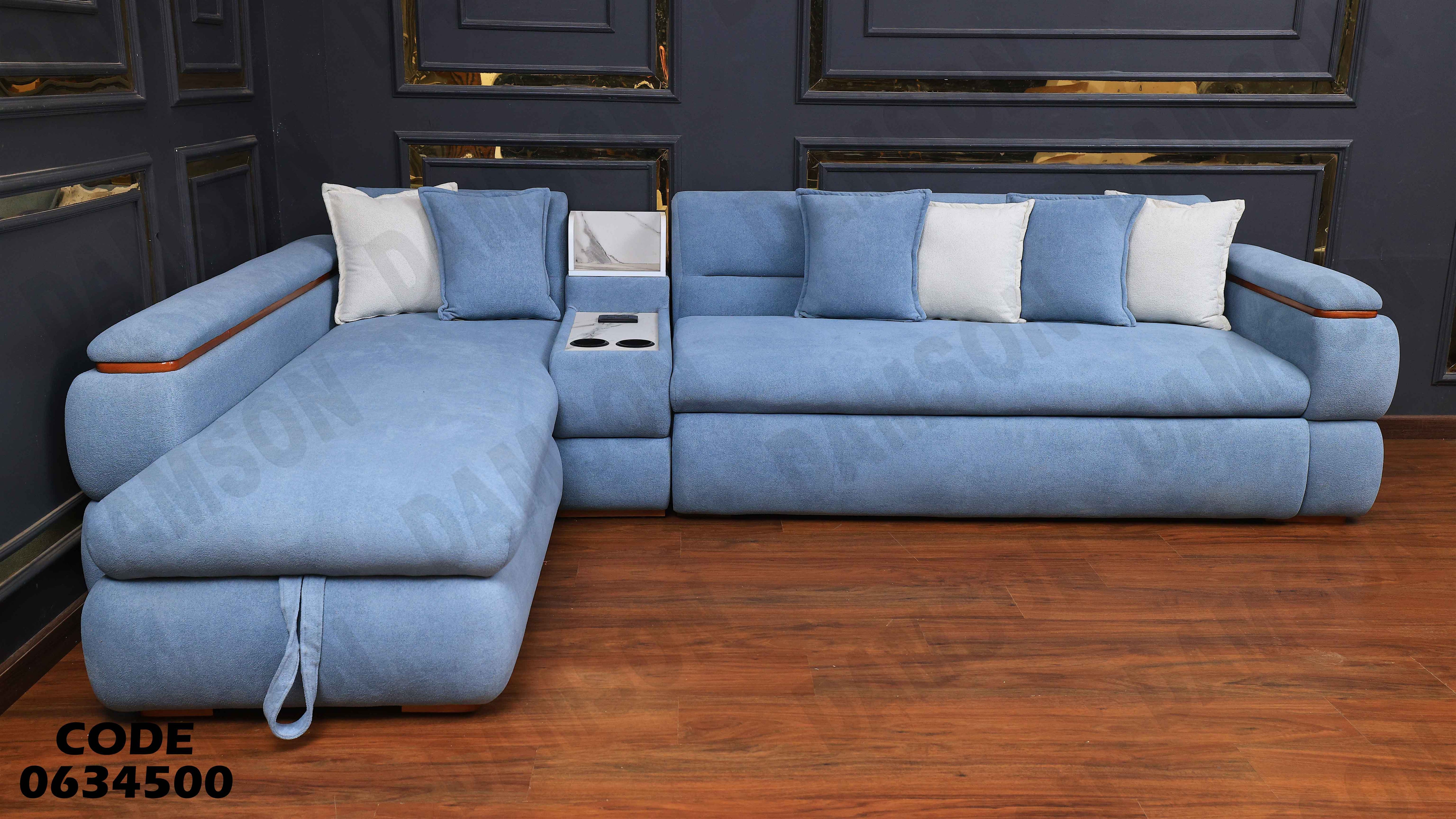 ركنة سرير و سحارة 345