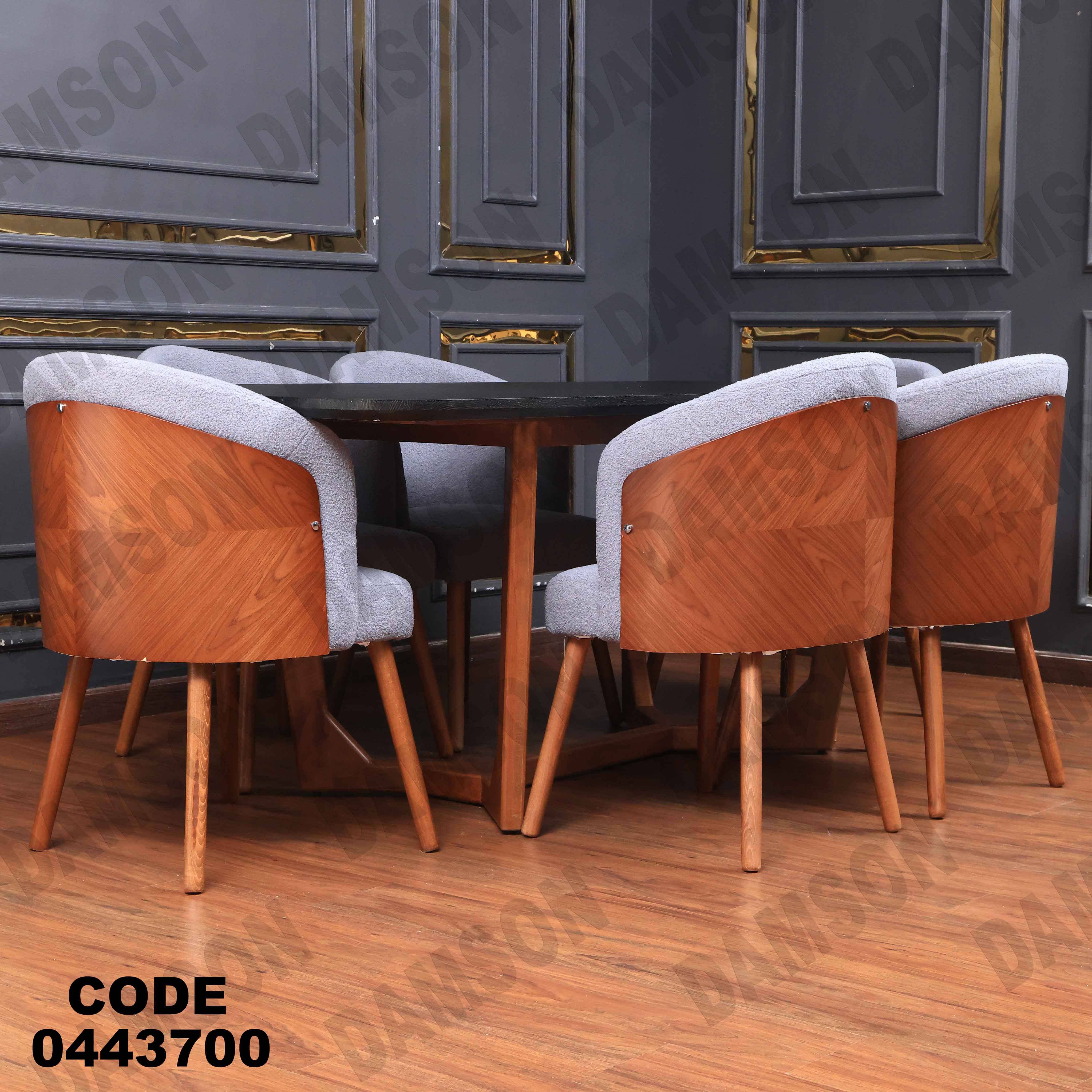 غرفة سفرة 437