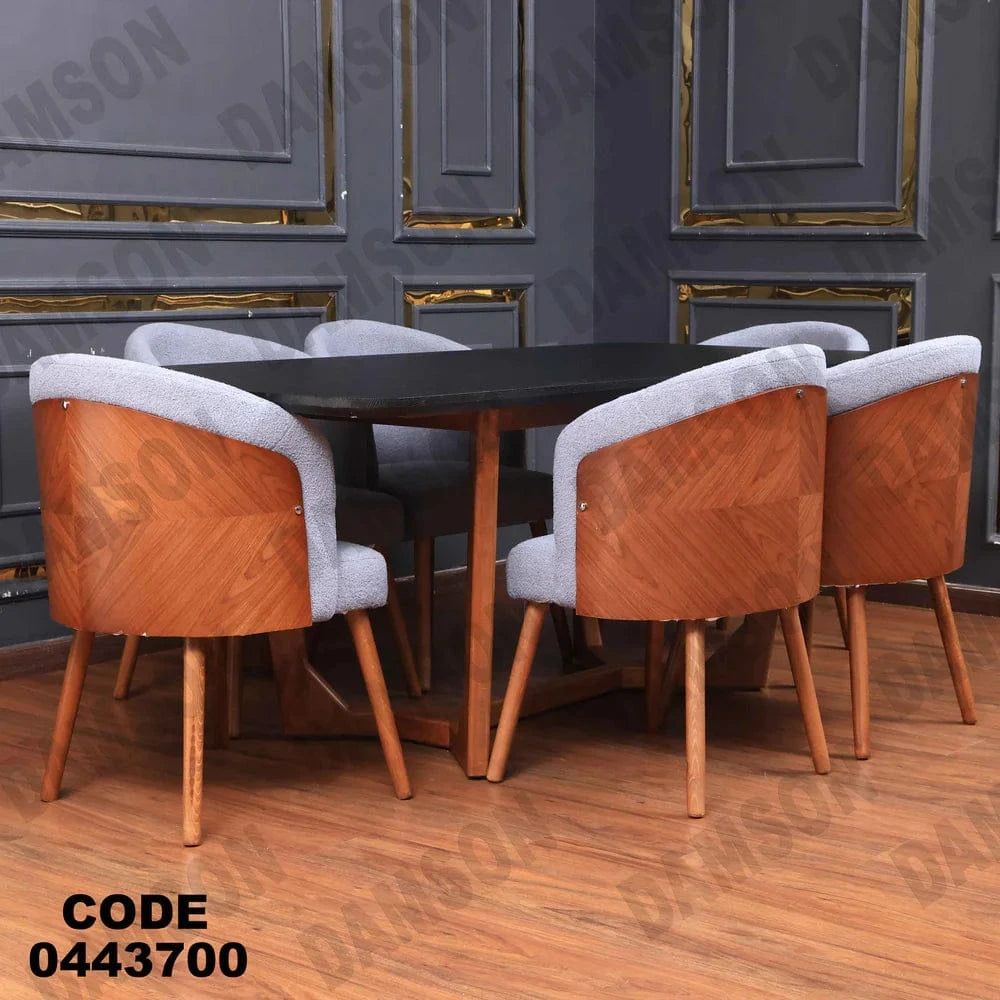 ترابيزة سفرة 437