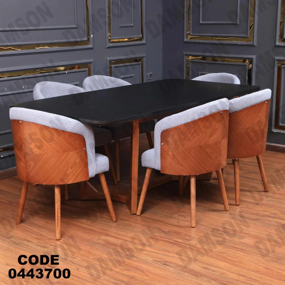 ترابيزة سفرة 437