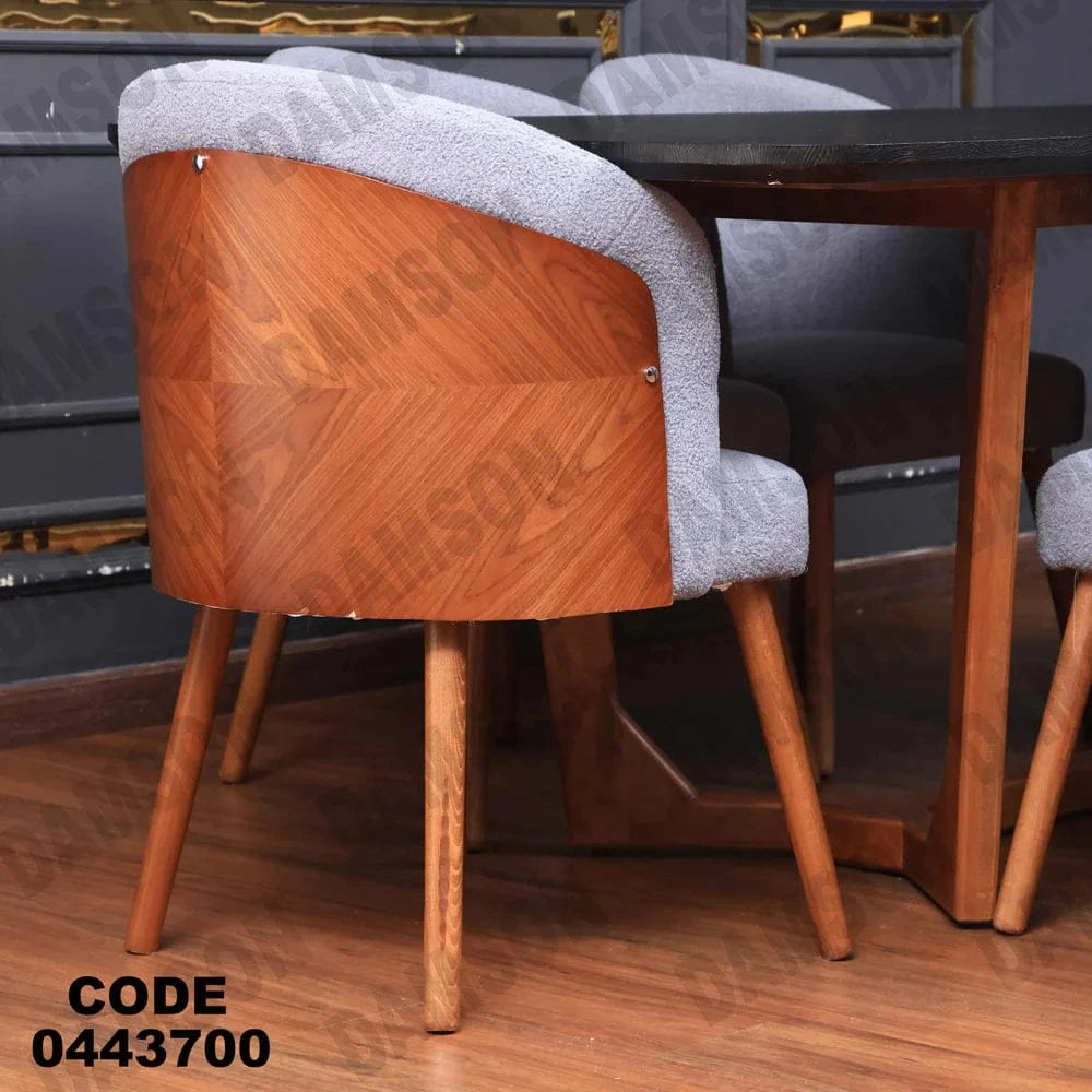 ترابيزة سفرة 437