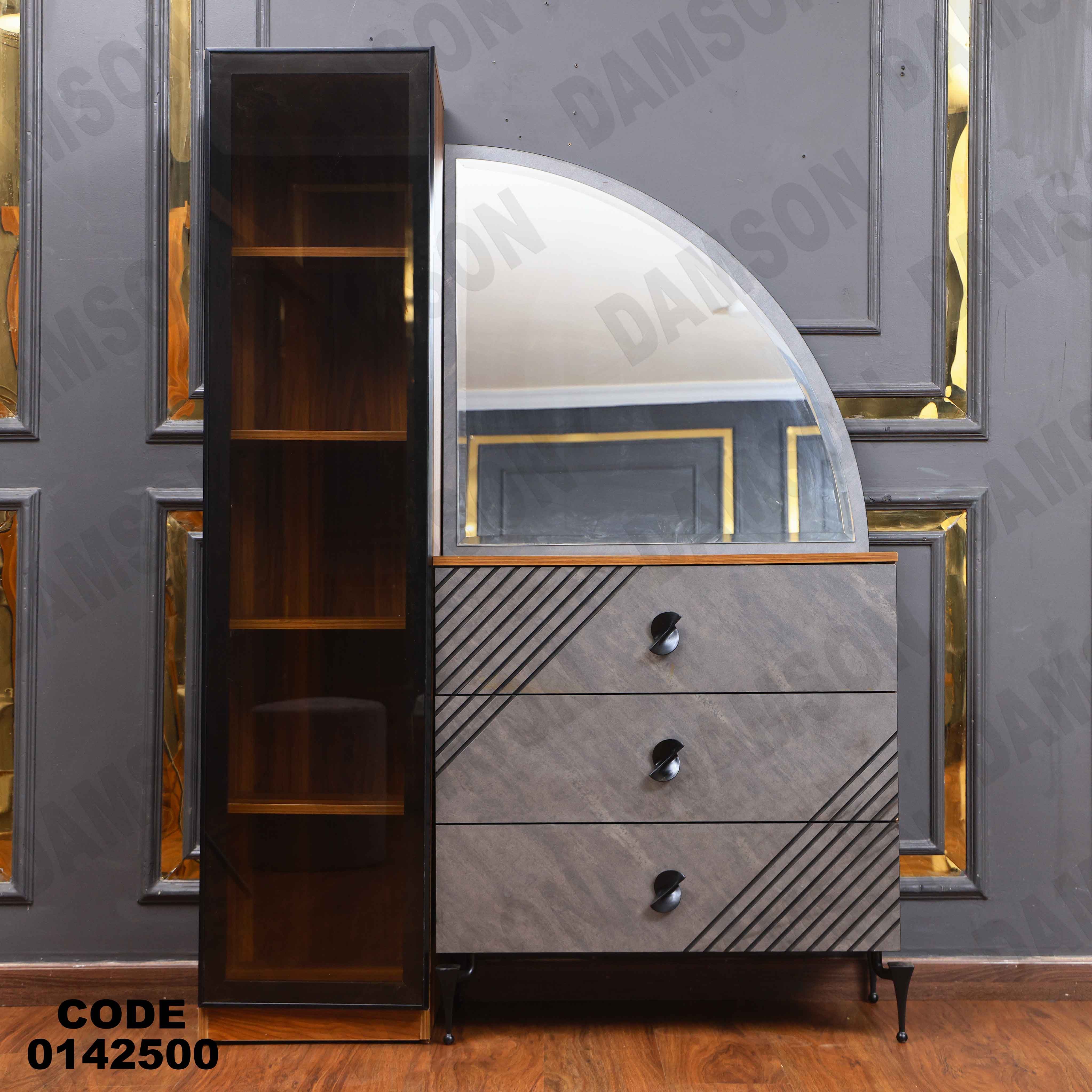 🟠 غرفة نوم ماستر 425