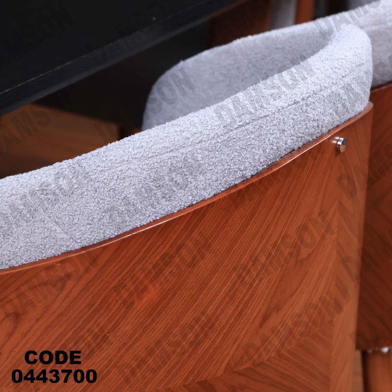 غرفة سفرة 616