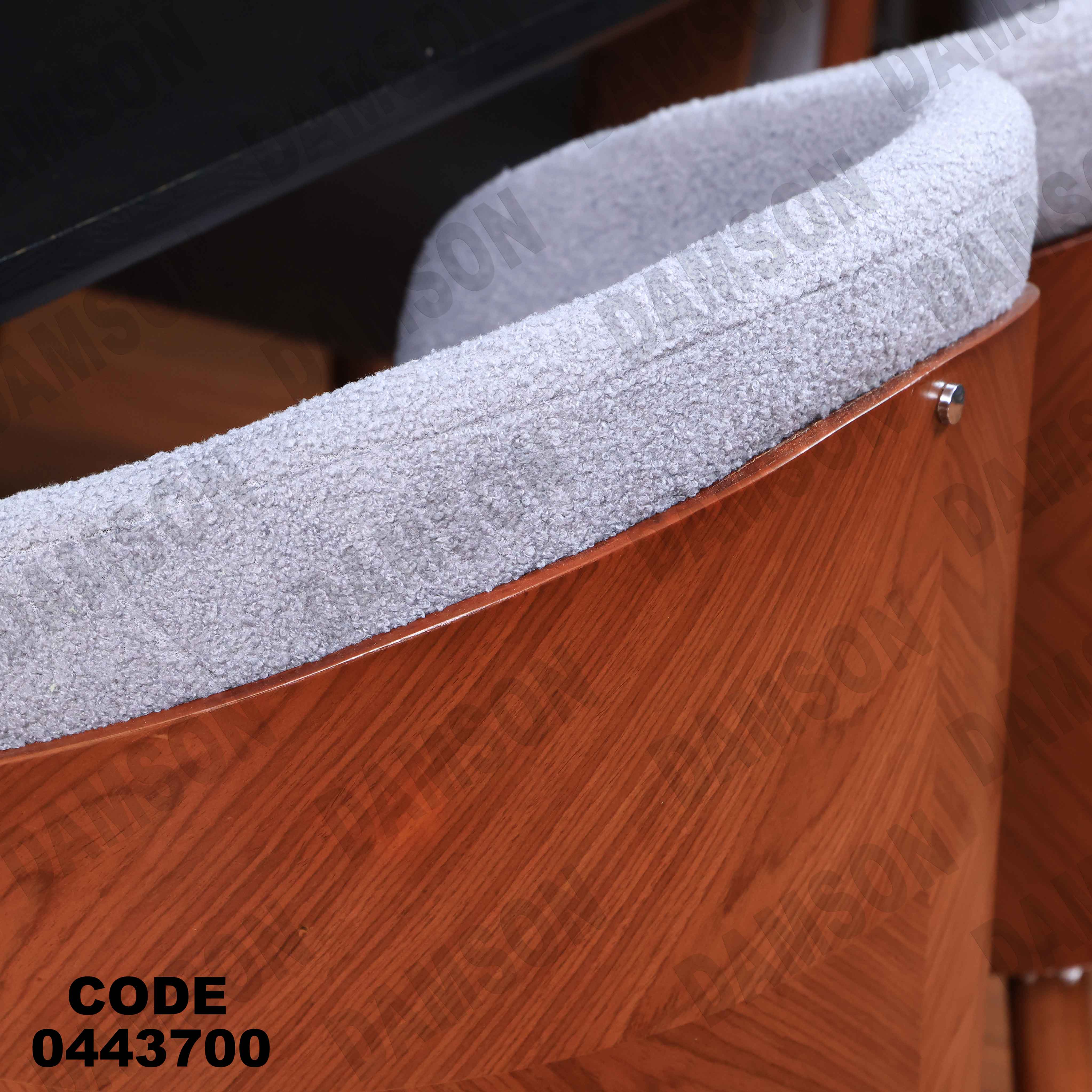 غرفة سفرة 437