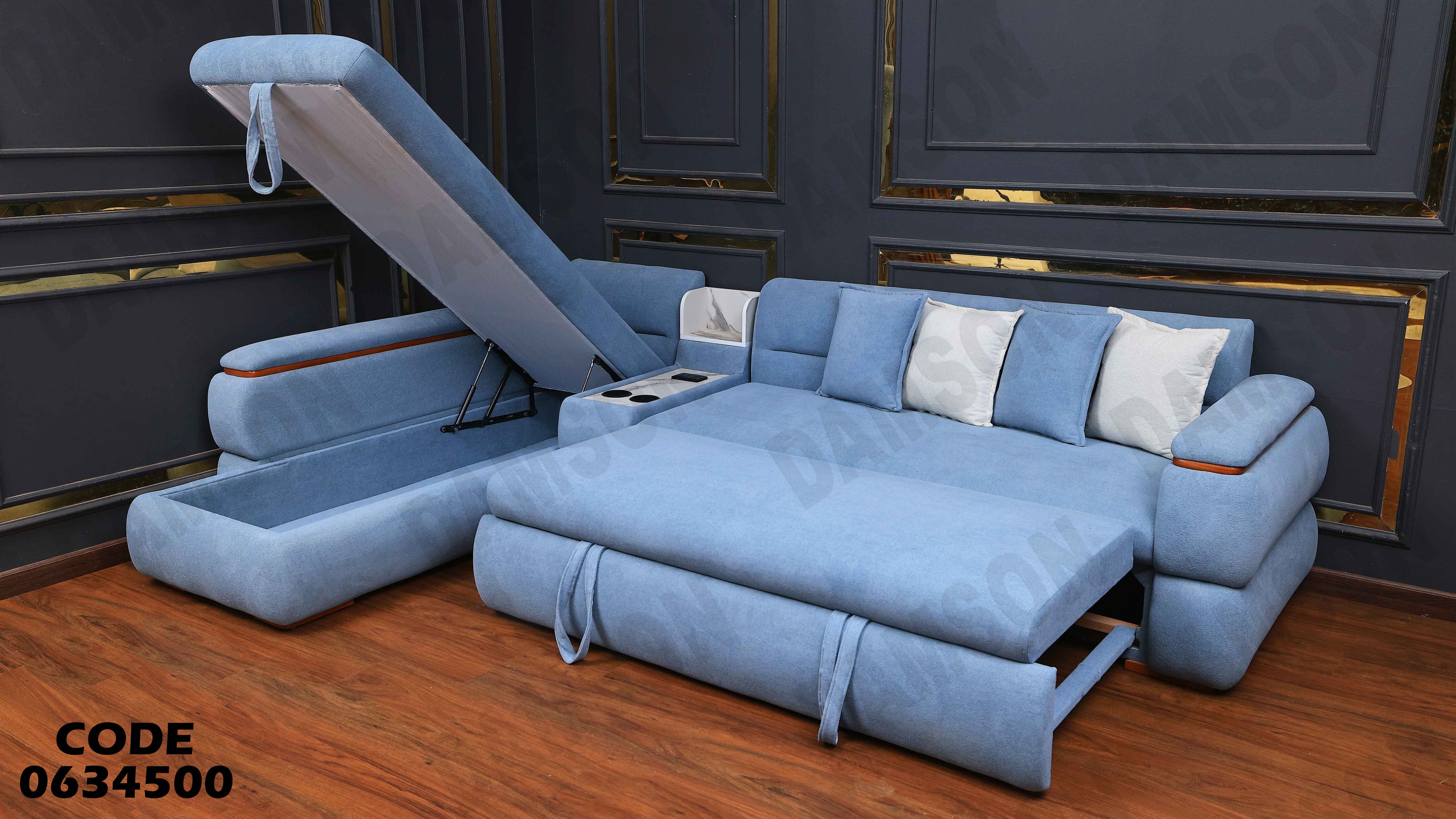 ركنة سرير و سحارة 345