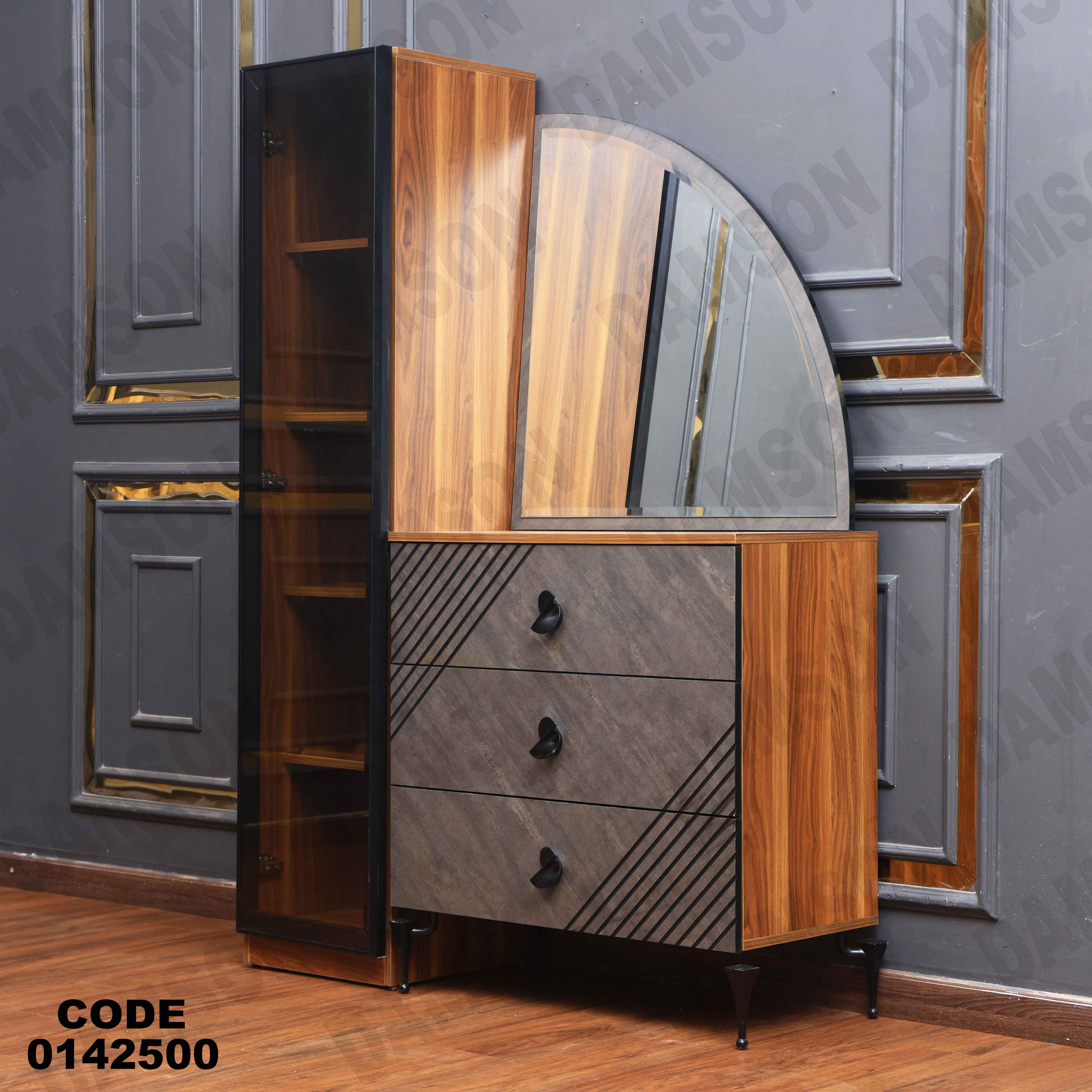 🟠 غرفة نوم ماستر 425