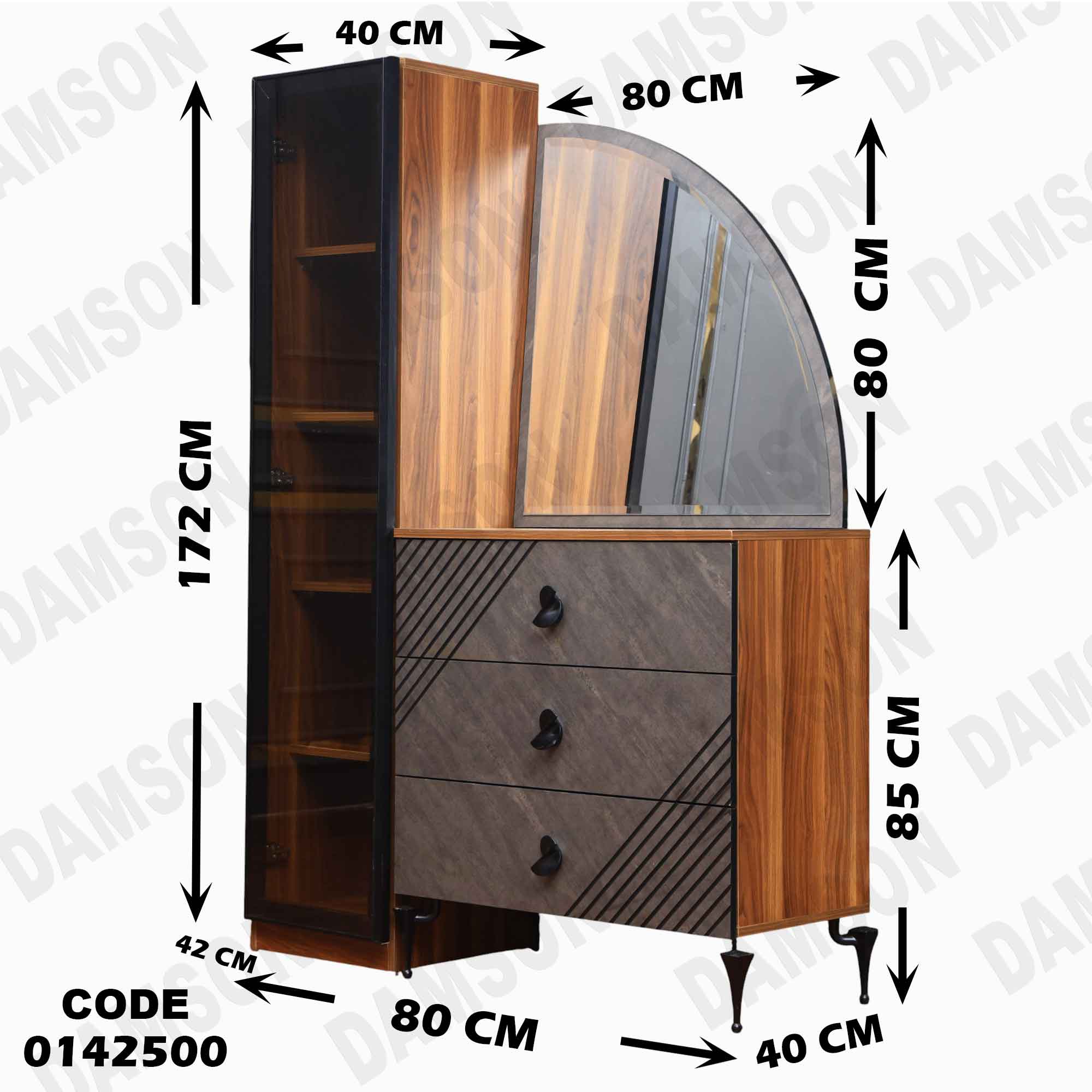 🟠 غرفة نوم ماستر 425