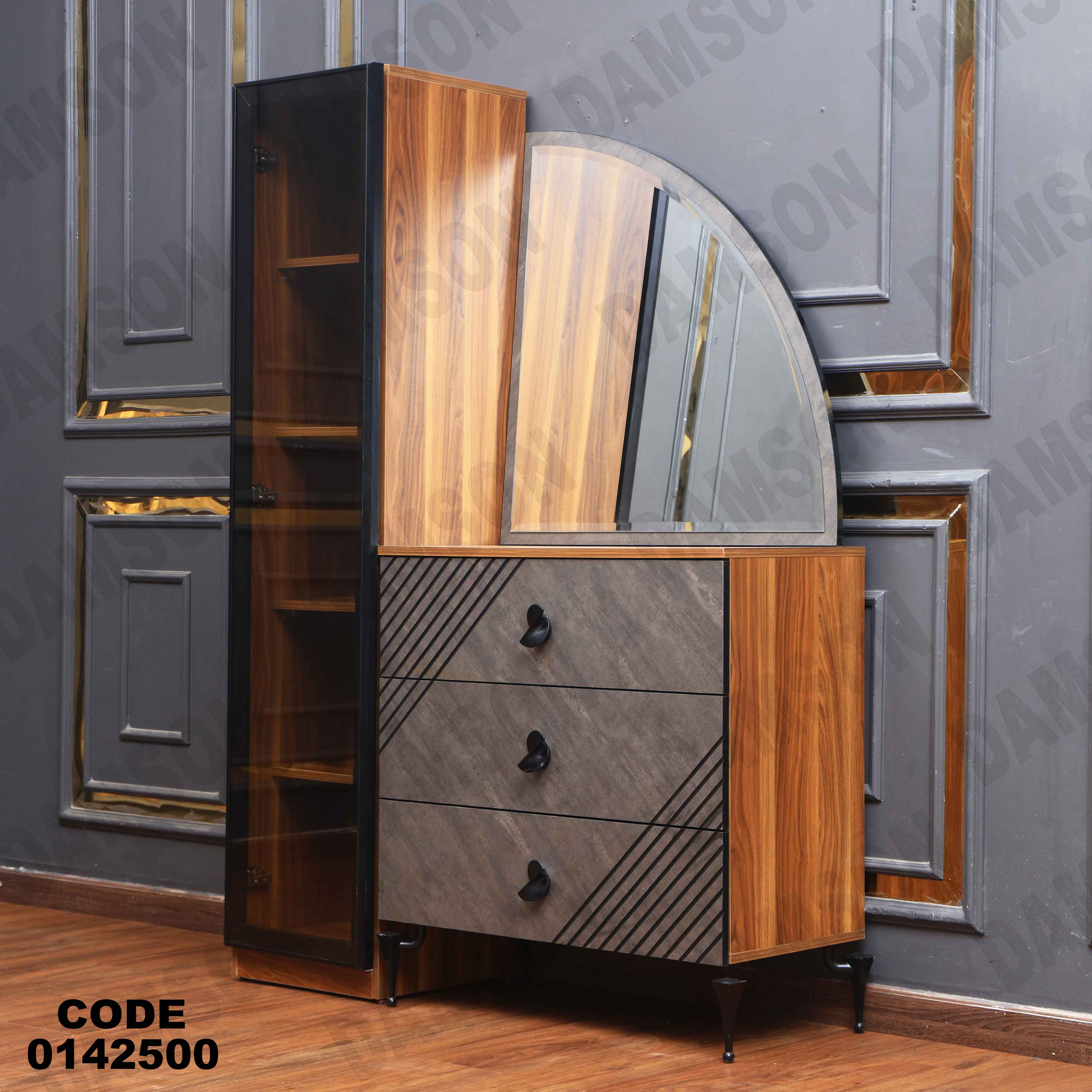 🟠 غرفة نوم ماستر 425