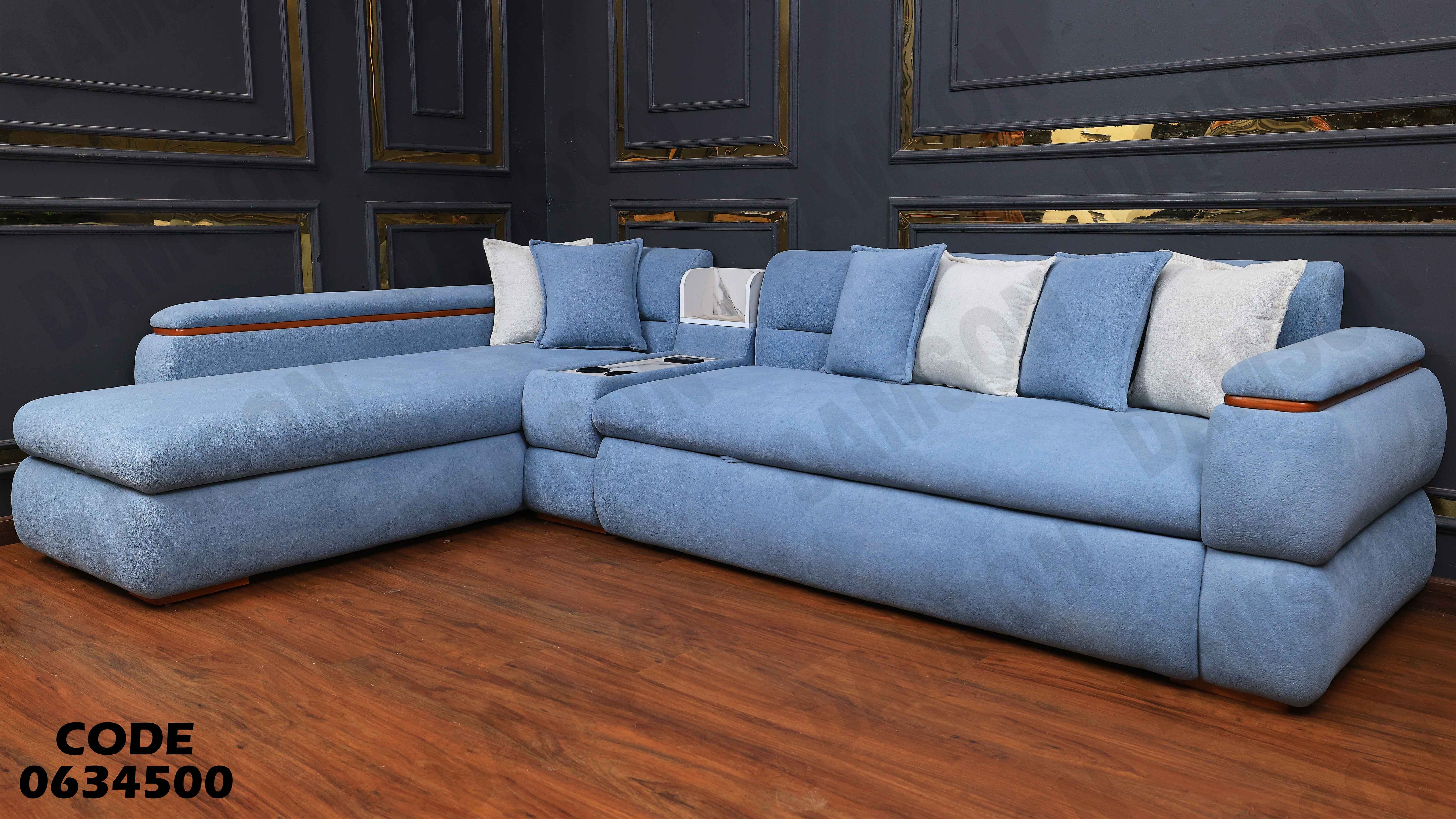 ركنة سرير و سحارة 345