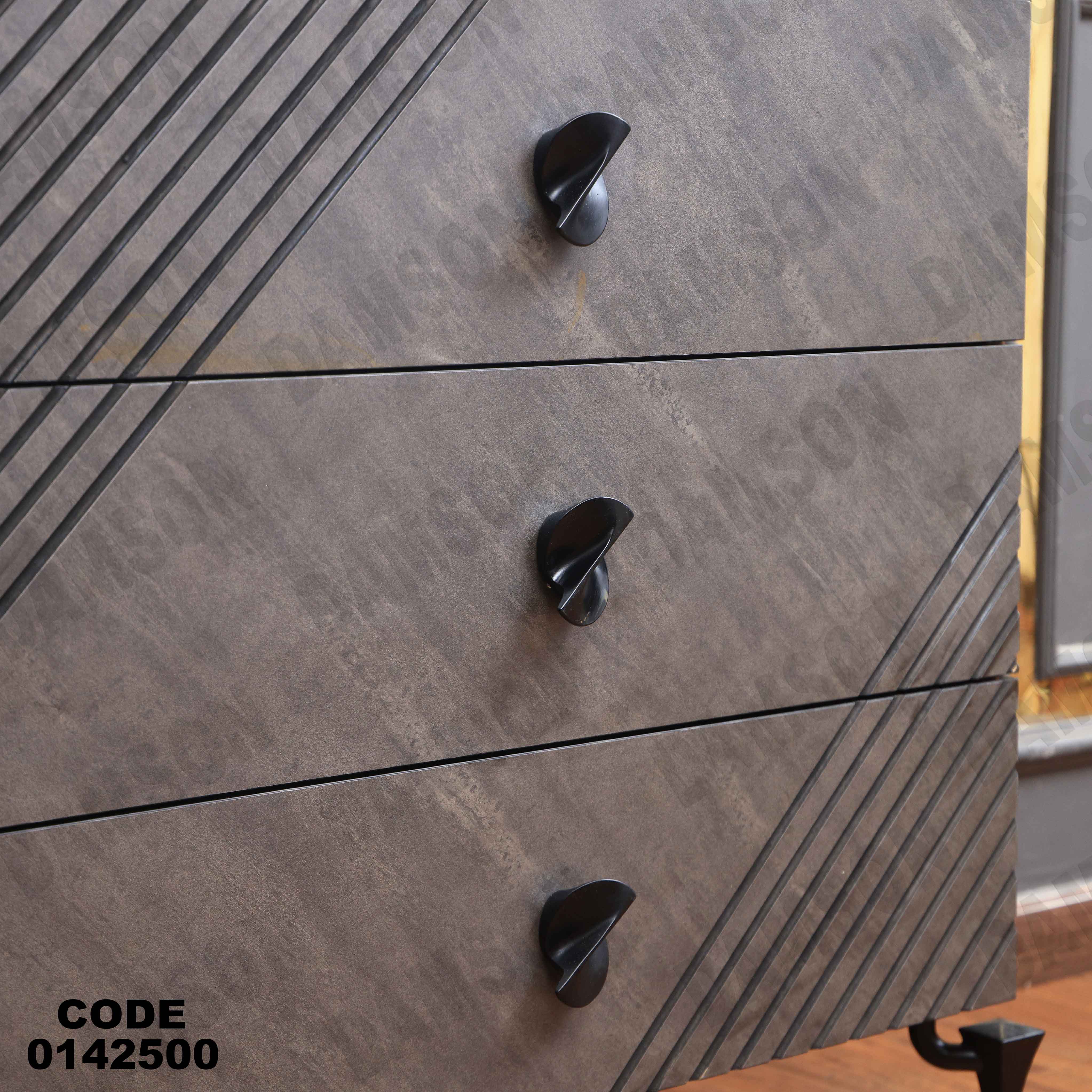 🟠 غرفة نوم ماستر 425