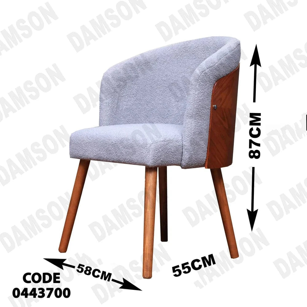 ترابيزة سفرة 437