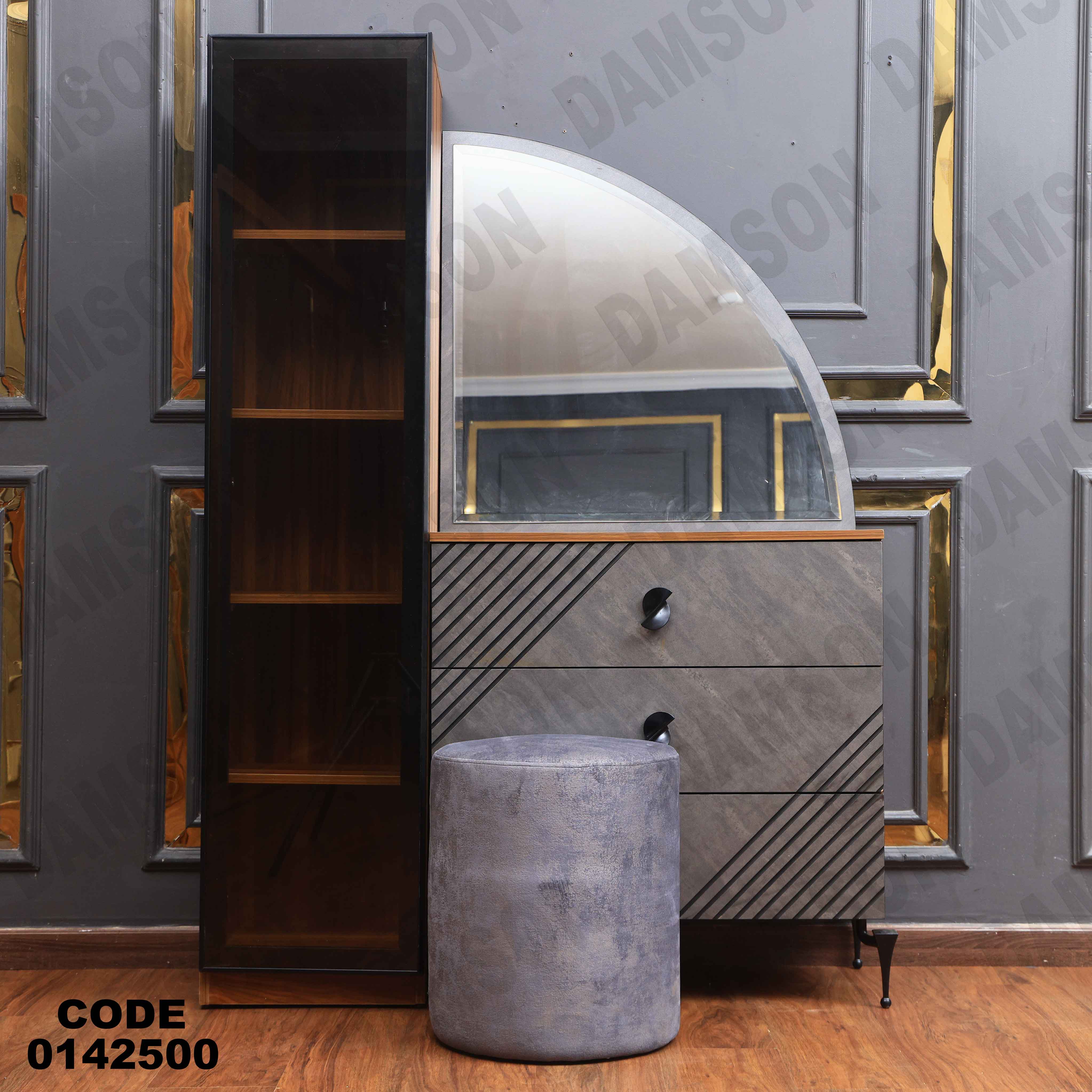 🟠 غرفة نوم ماستر 425