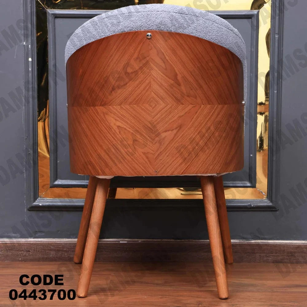 ترابيزة سفرة 437