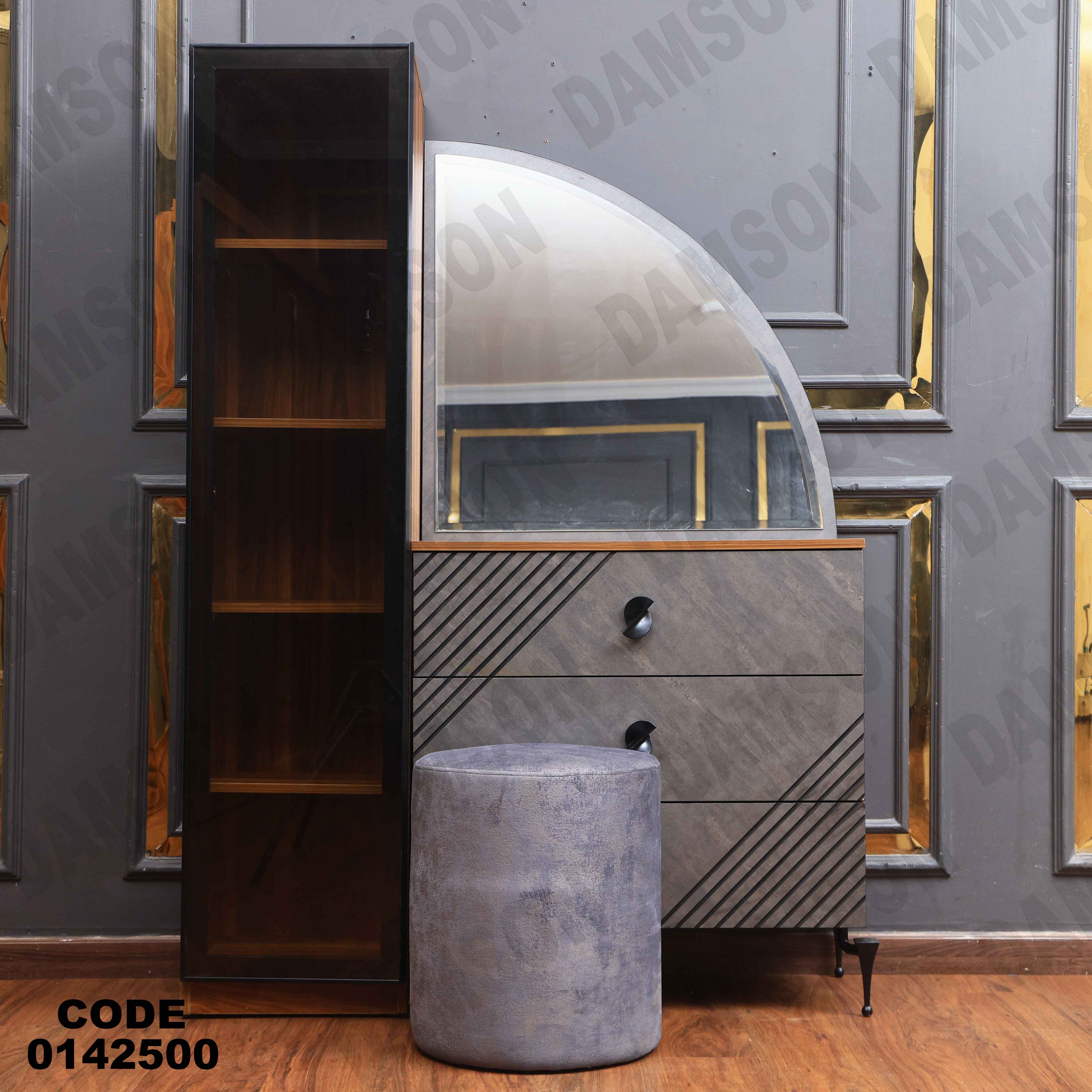 🟠 غرفة نوم ماستر 425