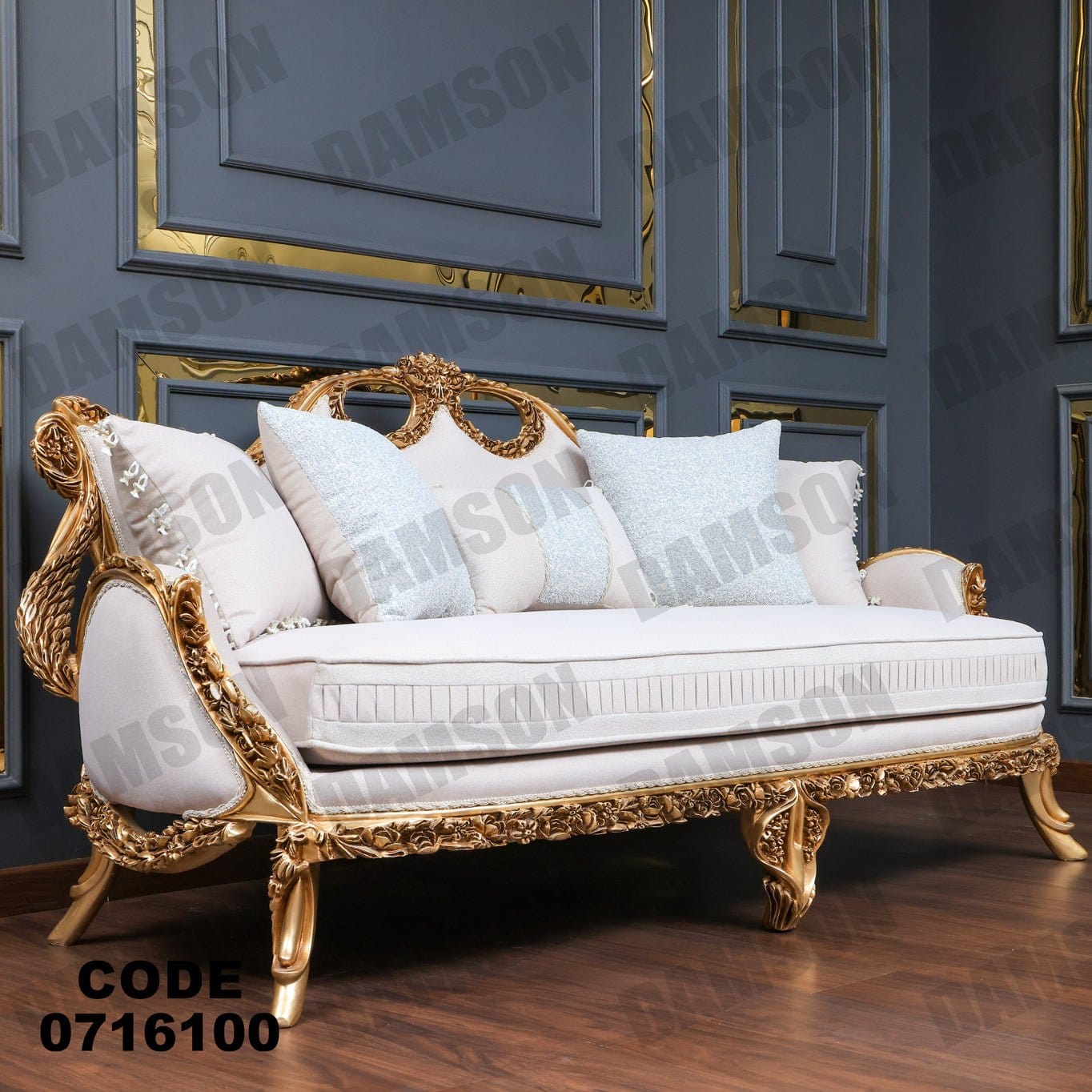 صالون 161 - Damson Furnitureصالون 161